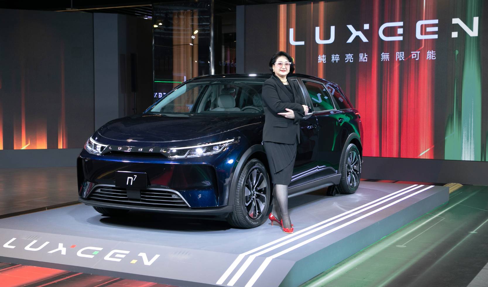 身為裕隆集團大家長的執行長嚴陳莉蓮，20日親自出席品牌「LUXGEN新起點」發表會。（裕隆提供）