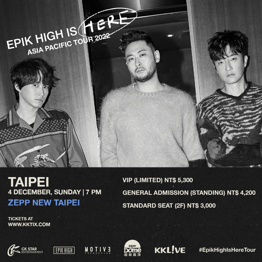 《EPIK HIGH IS HERE - TAIPEI 2022》演唱會將在新莊 Zepp New Taipei舉行。（圓頂文化提供）