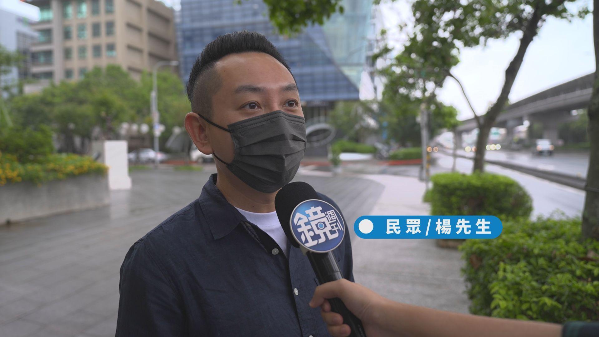 體驗過高風險投資、存款曾歸零過的楊先生對穩健型投資十分有興趣。