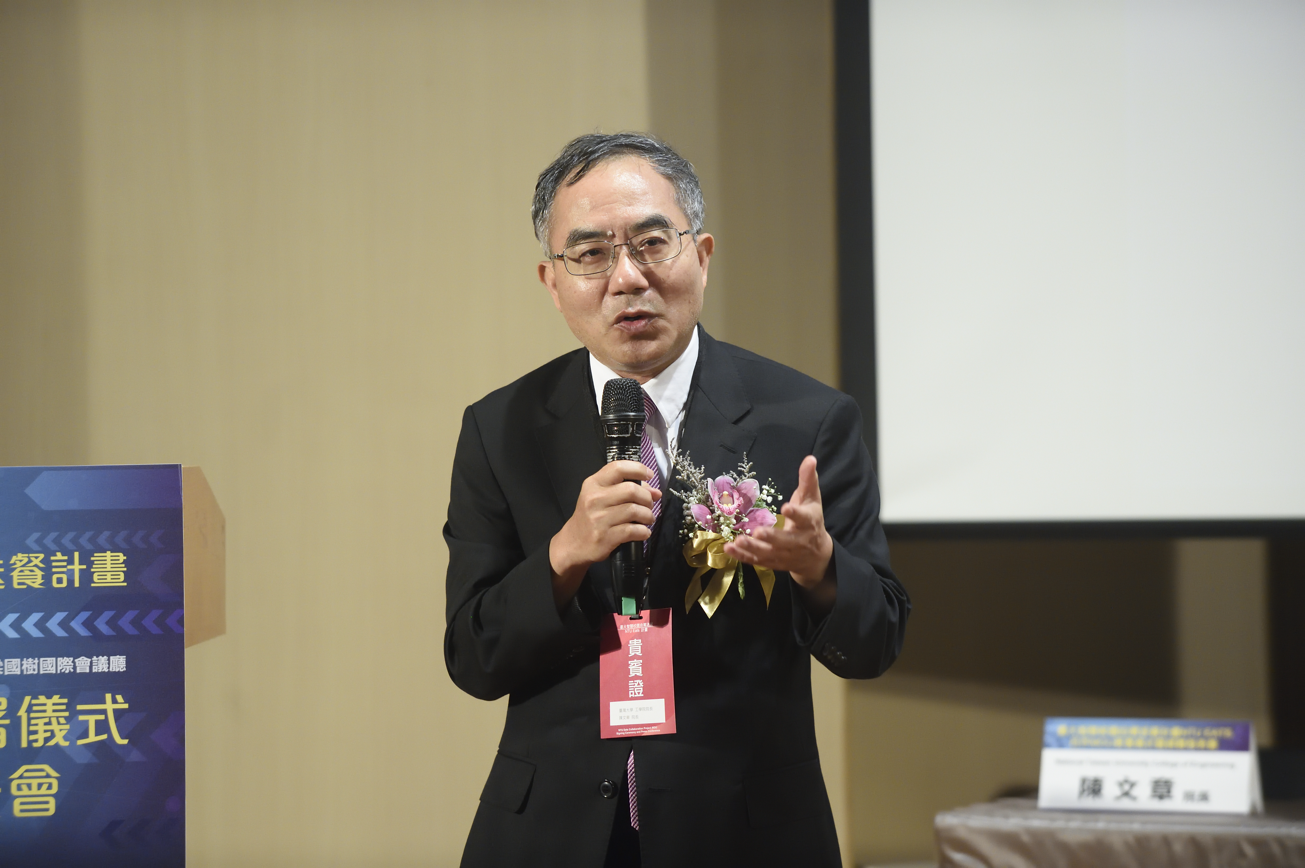 今年8月,台大將再度執掌大學招生委員會聯合會,由台大校長陳文章出任第10屆召集學校的召集人。(本刊資料照)