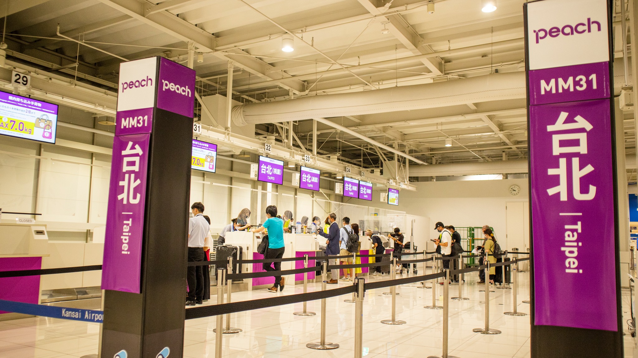 樂桃航空今（21日）宣布國際線回歸再加碼。（翻攝自樂桃航空臉書）