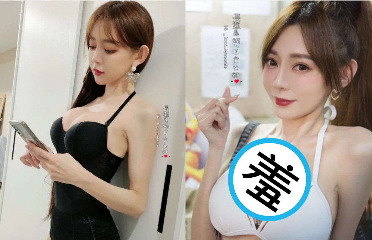 長瀨昆妮化身親善大使,貼出「E奶立蛋」照宣傳。(翻攝IG @hou_queenie)