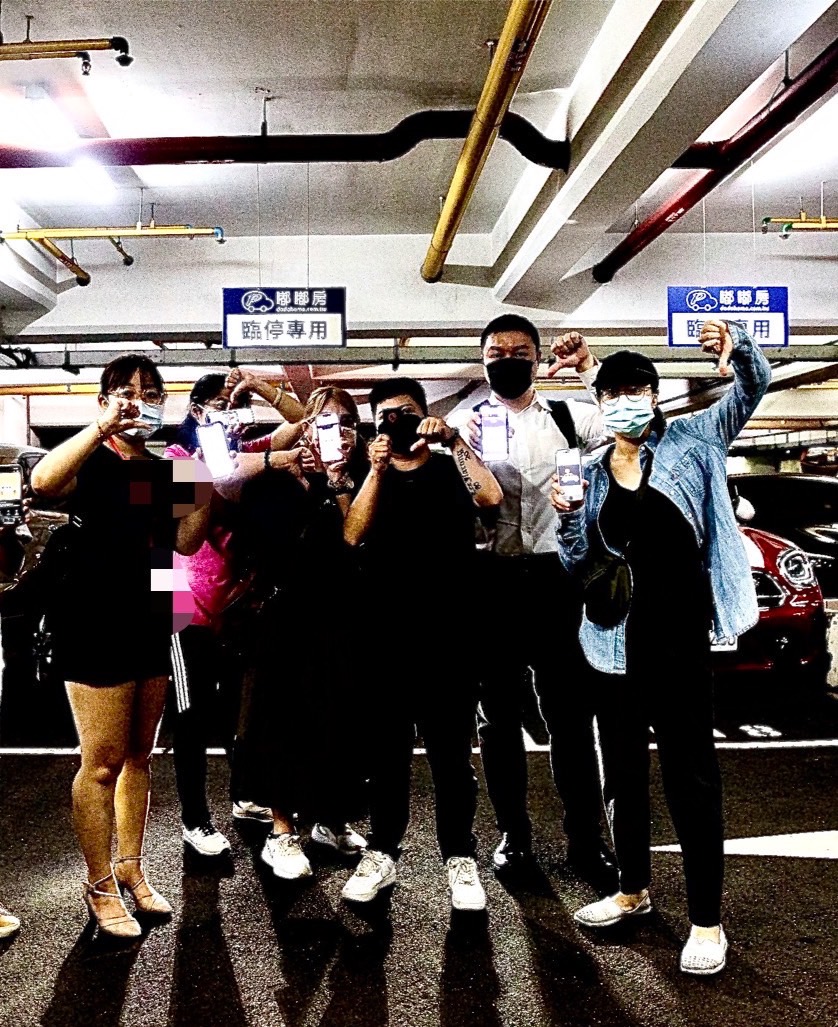 多名民眾購買上市公司中興電工的子公司「俥酷iParking」NFT項目，事後認為受騙。
