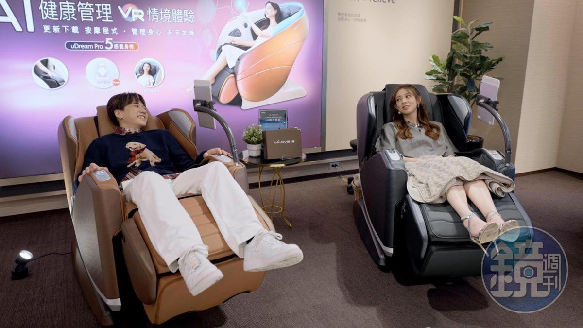 周祖安與林雅萱看到按摩椅就一屁股坐了上去，等Nelson結帳之餘順便閉目養神。