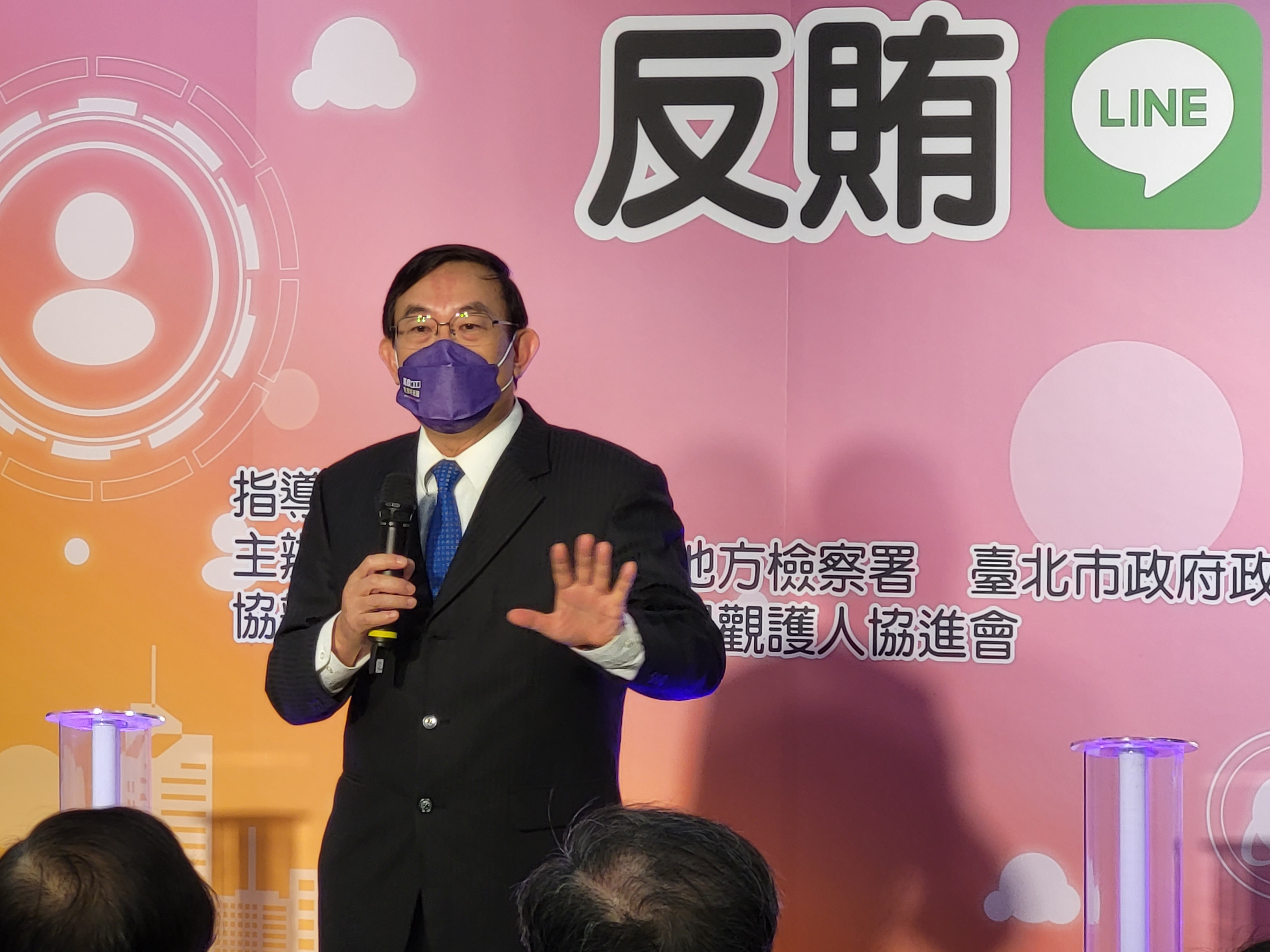 檢察總長邢泰釗認為情資是查賄之母,而情資來自民眾,呼籲全民一起反賄。