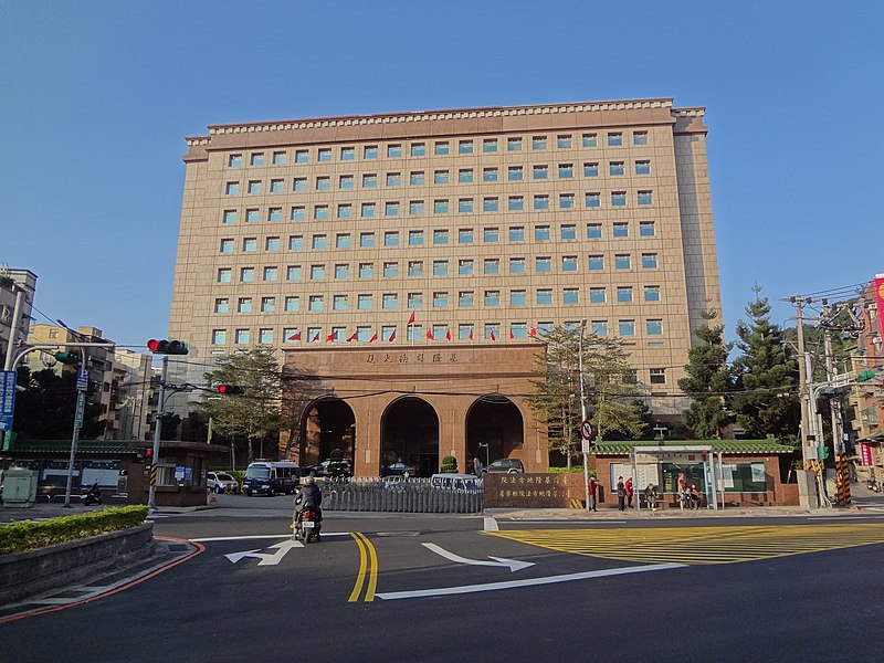 基隆地院將擅自趁女病友熟睡時，在她雙乳貼藥布的巫男，依乘機猥褻罪判刑6月徒刑，可易科罰金。（翻攝自維基百科）