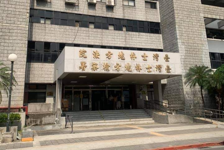 士林地檢署檢察官認定陳男有殺害葉女的意圖，依殺人未遂罪起訴陳男。（資料照片）