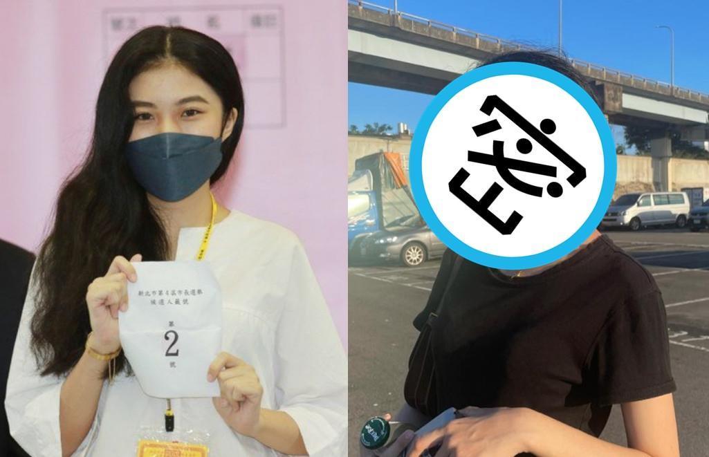 政治實習生陳皓寧代侯友宜出席抽新北市長選舉號次，吸引網友討論口罩下的美貌。（翻攝PTT、翻攝陳皓寧臉書） 