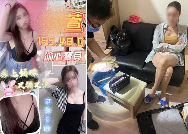 台南警方破獲應召集團，其中一名小姐為泰國籍第三性。（翻攝畫面）