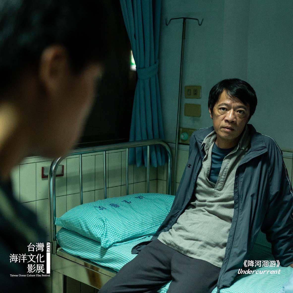 已逝的吳朋奉三度拿下迷你劇視帝。(翻攝台灣海洋文化影展)