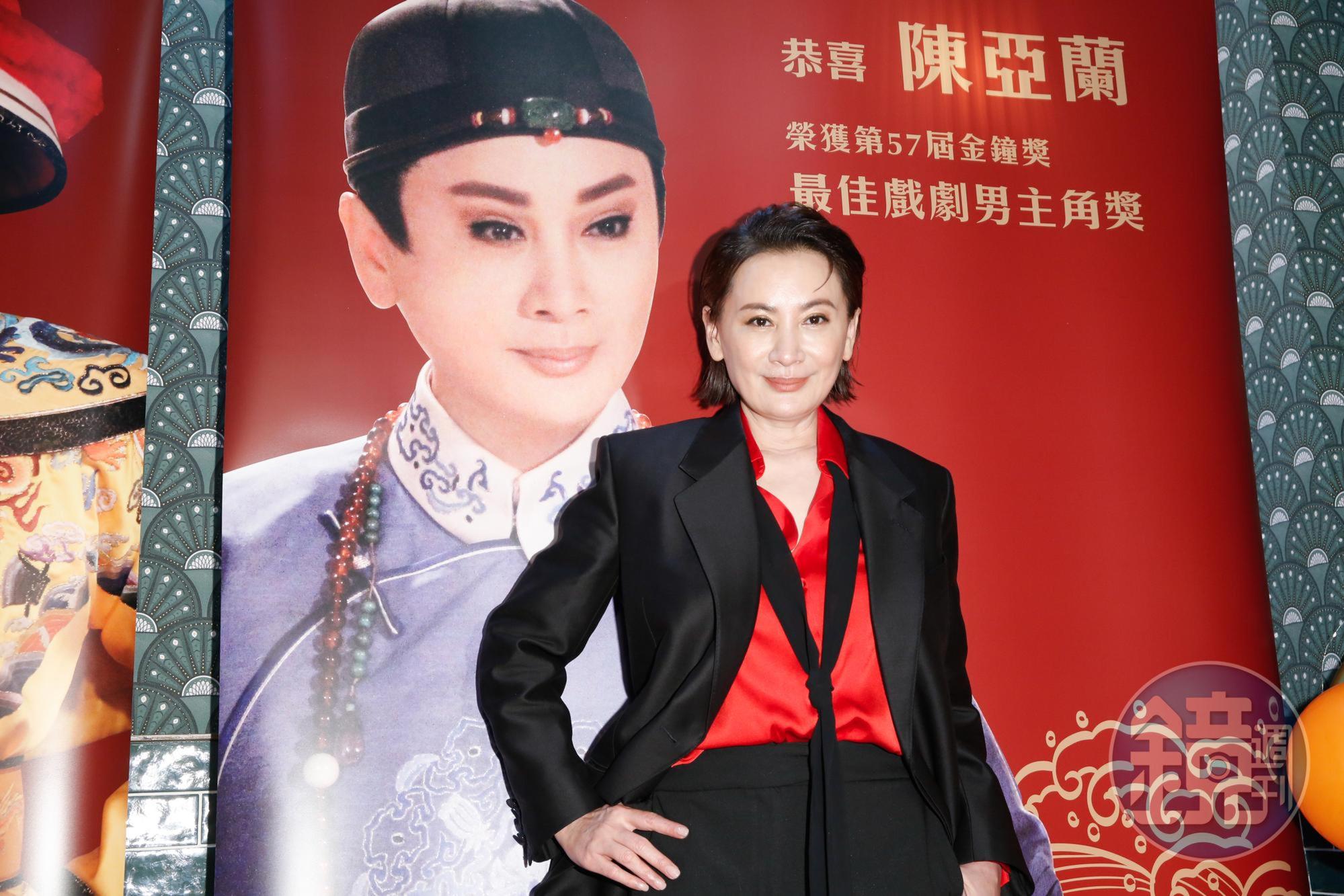 陳亞蘭今出席金鐘獎慶功滿面春風。