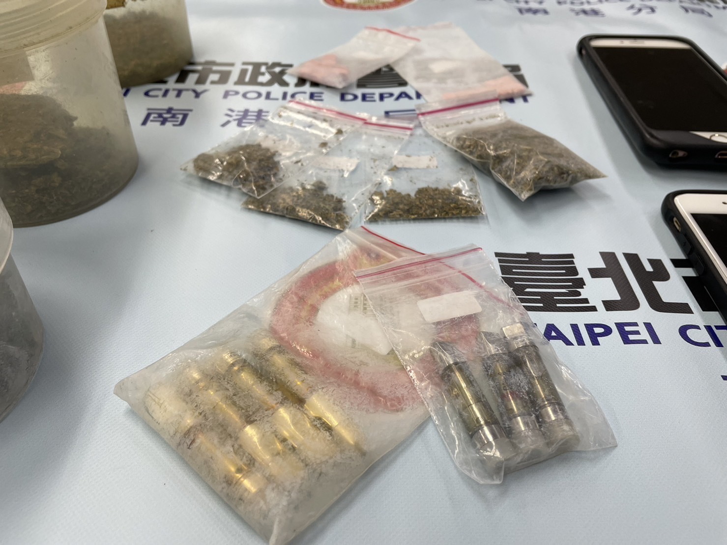 警方查扣大麻煙油。（翻攝畫面）