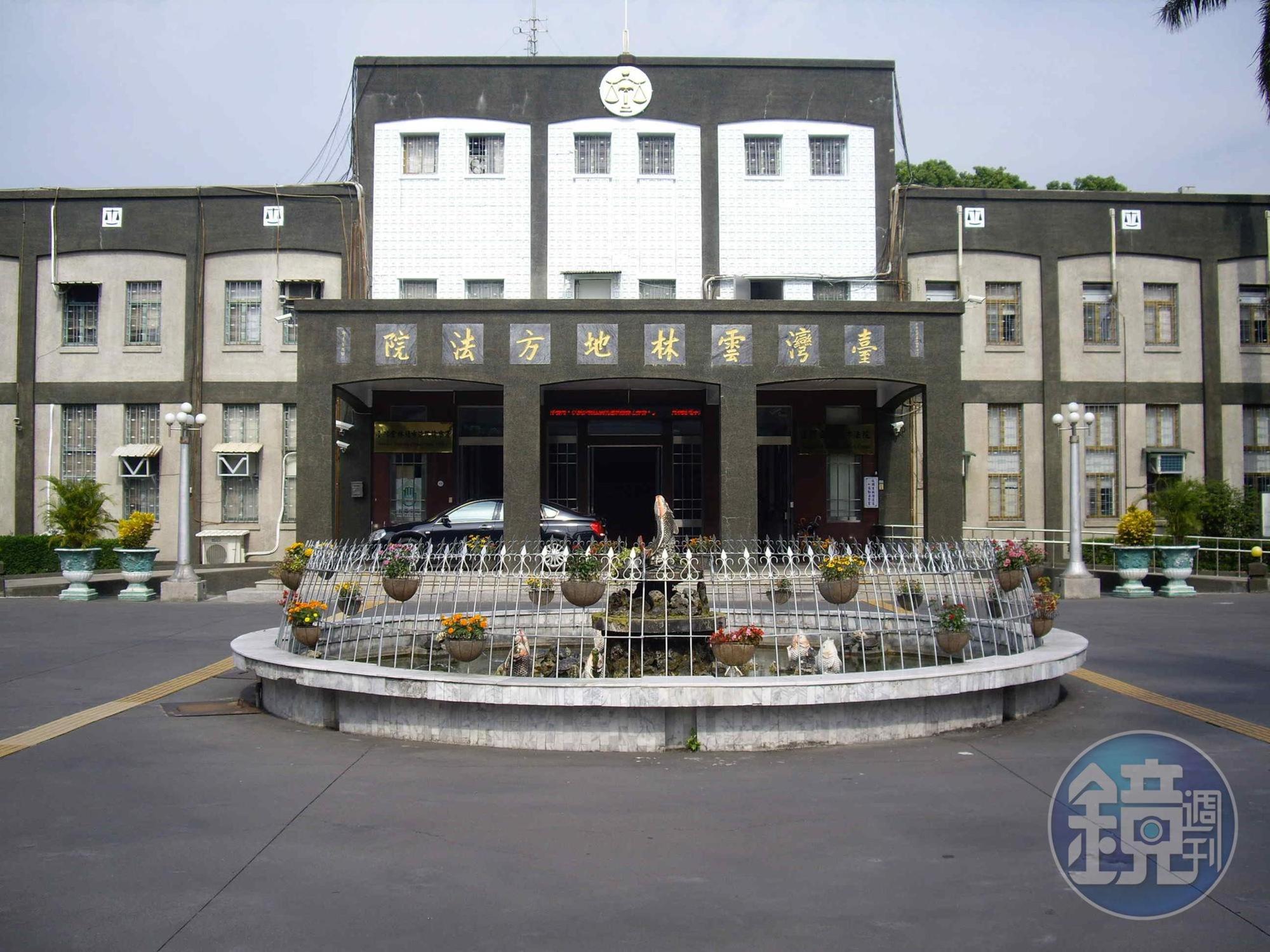 中獎千萬,大伯與弟媳對簿公堂,雲林地院依照家族協議「兄弟均分」,判何女應再返還198萬。(本刊資料照)