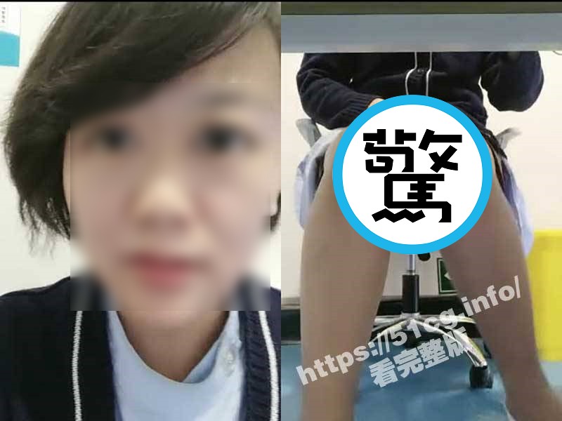 誇張直播！女護理師上班邊弄性玩具，自塞下體淫穢動作全都露。（翻自《51吃瓜網》）