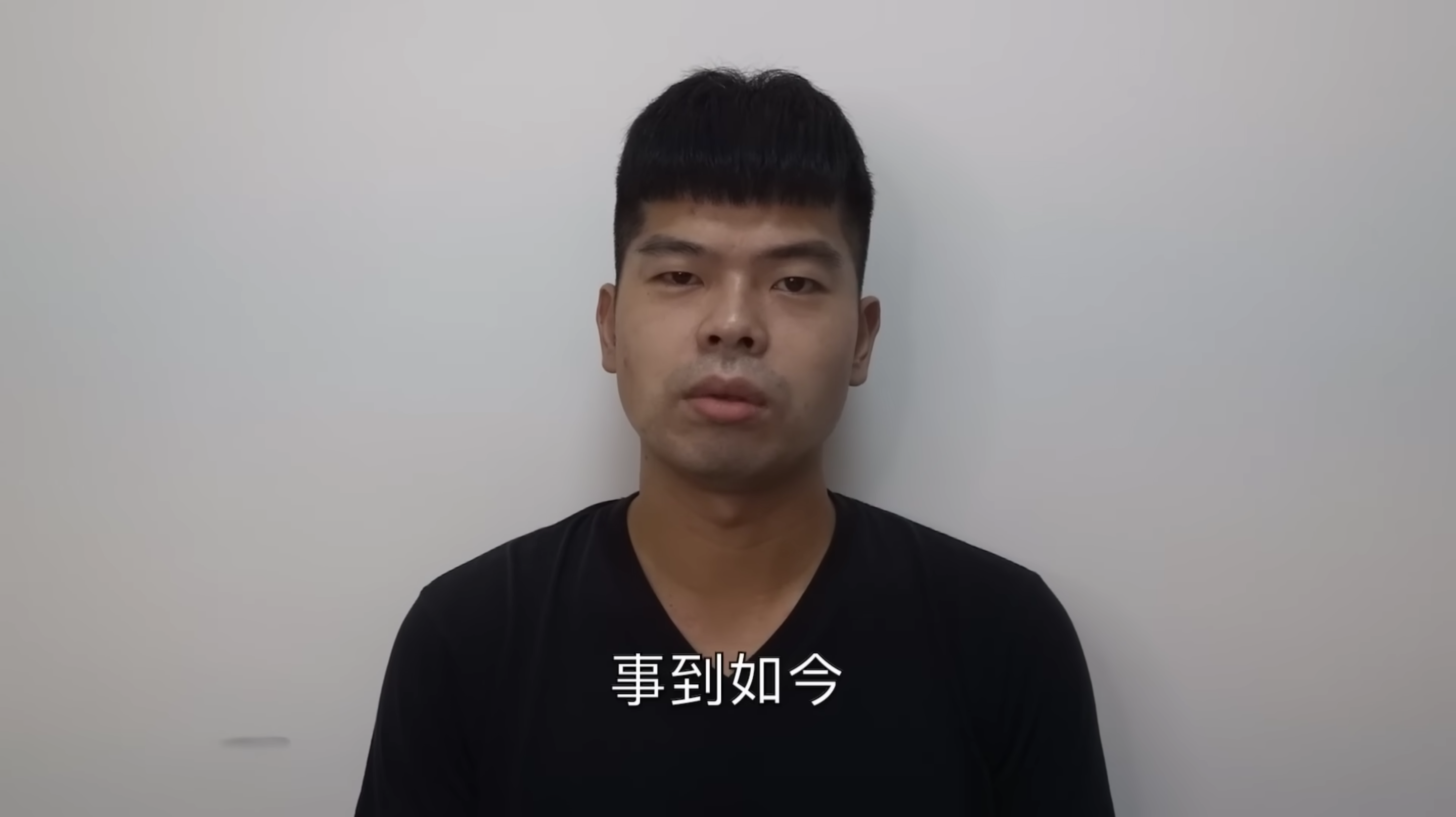 Gino勁宥針對性侵遭判刑一事拍片回應。（翻攝自Gino勁宥YouTube）