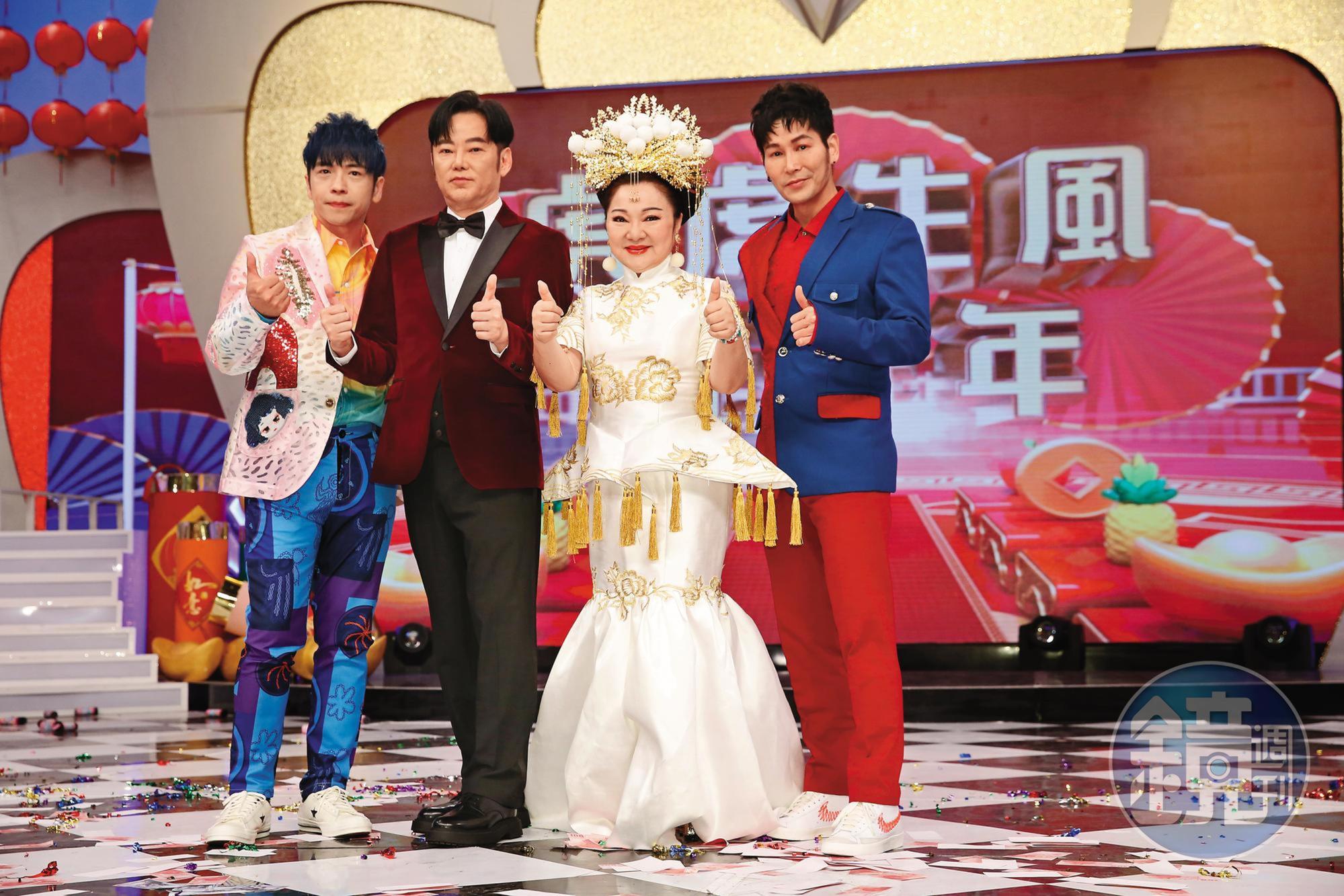 白冰冰（右二）、陽帆（左二）主持的《我愛冰冰Show》，傳出欠下數千萬元音樂版權費，節目可能收攤。右一為阿文、左一為東諺。