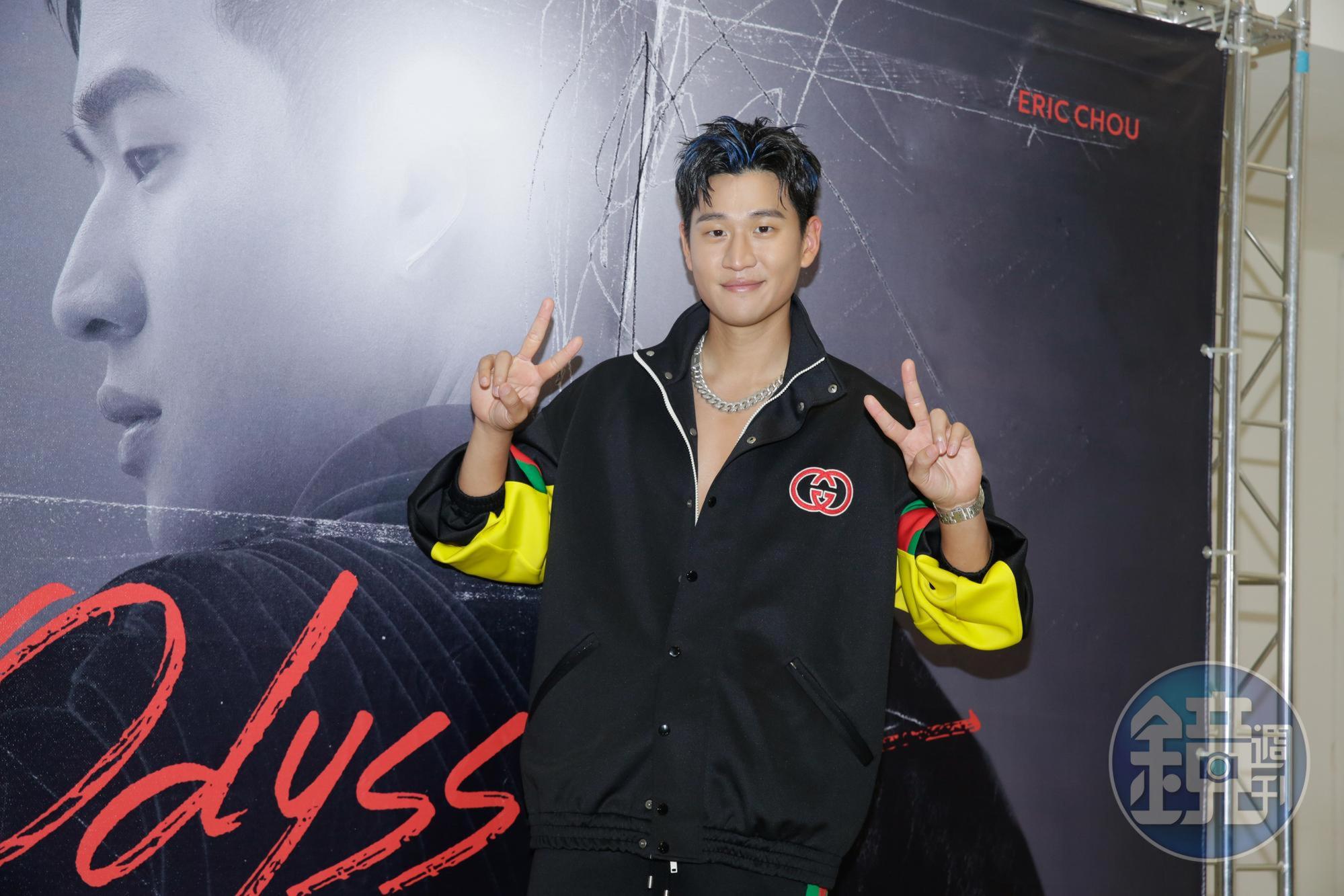 周興哲3場小巨蛋演唱會「Odyssey旅程」23日圓滿落幕。