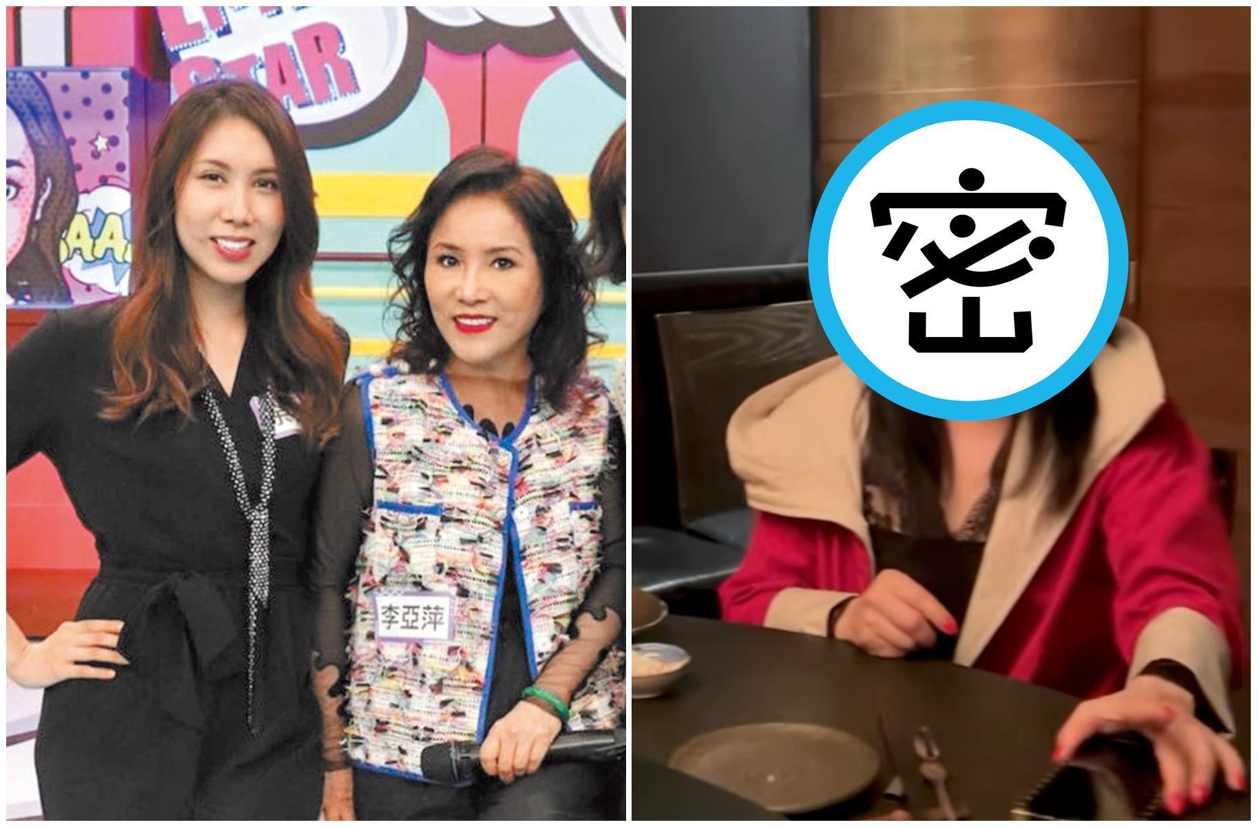 愛女余苑綺(左圖左)離世,李亞萍心碎暴瘦一大圈(右圖)。(翻攝余苑綺臉書、余祥銓臉書)