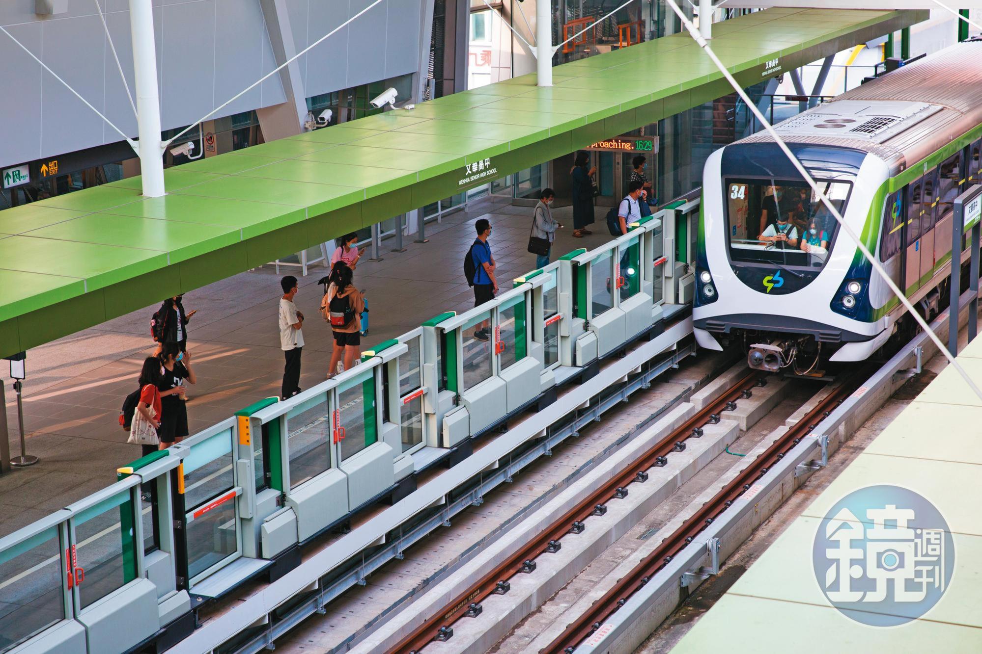 台中捷運綠線自2021年4月開始收費營運,是台中目前唯一一條捷運。