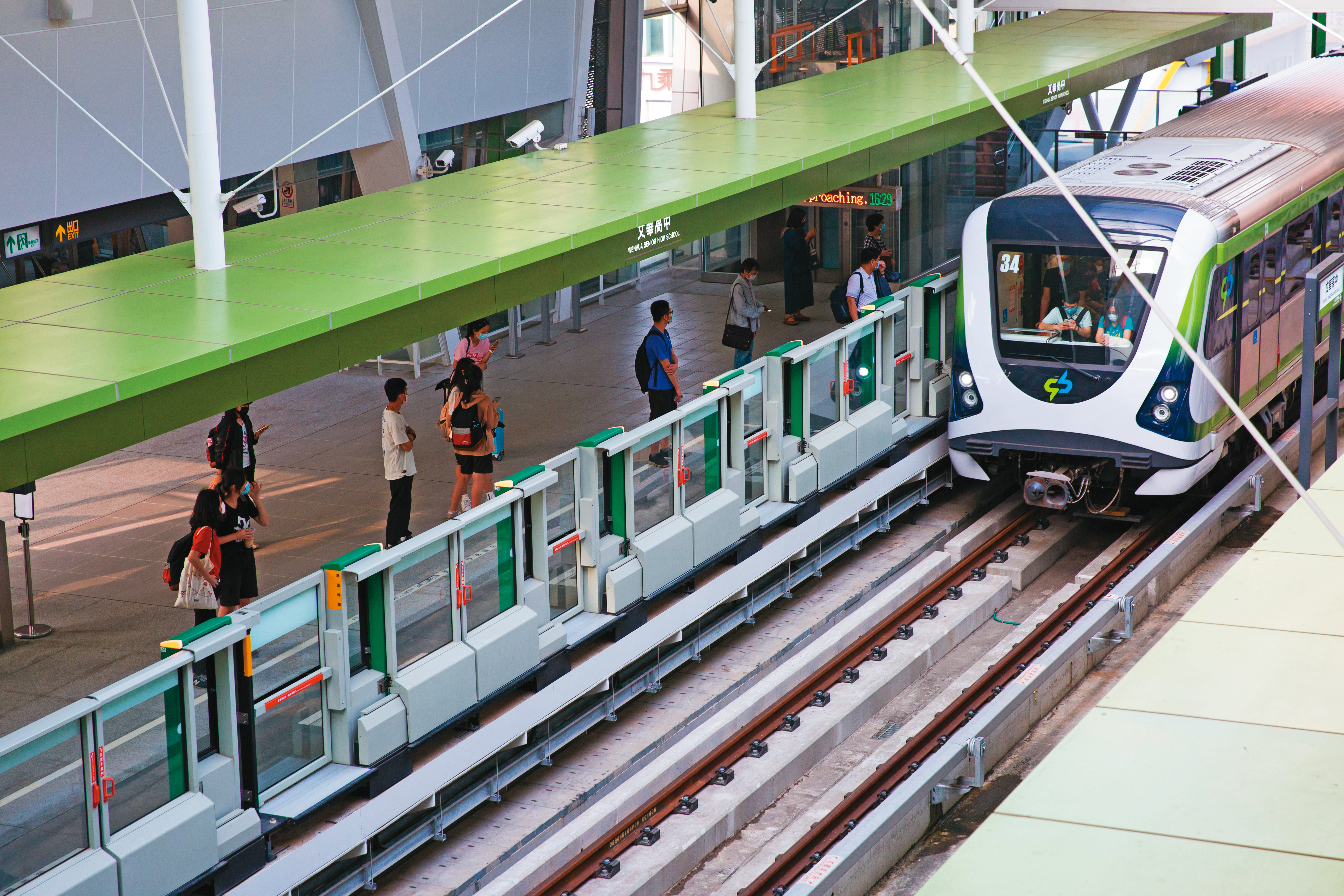 台中捷運綠線自2021年4月開始收費營運,是台中目前唯一一條捷運。