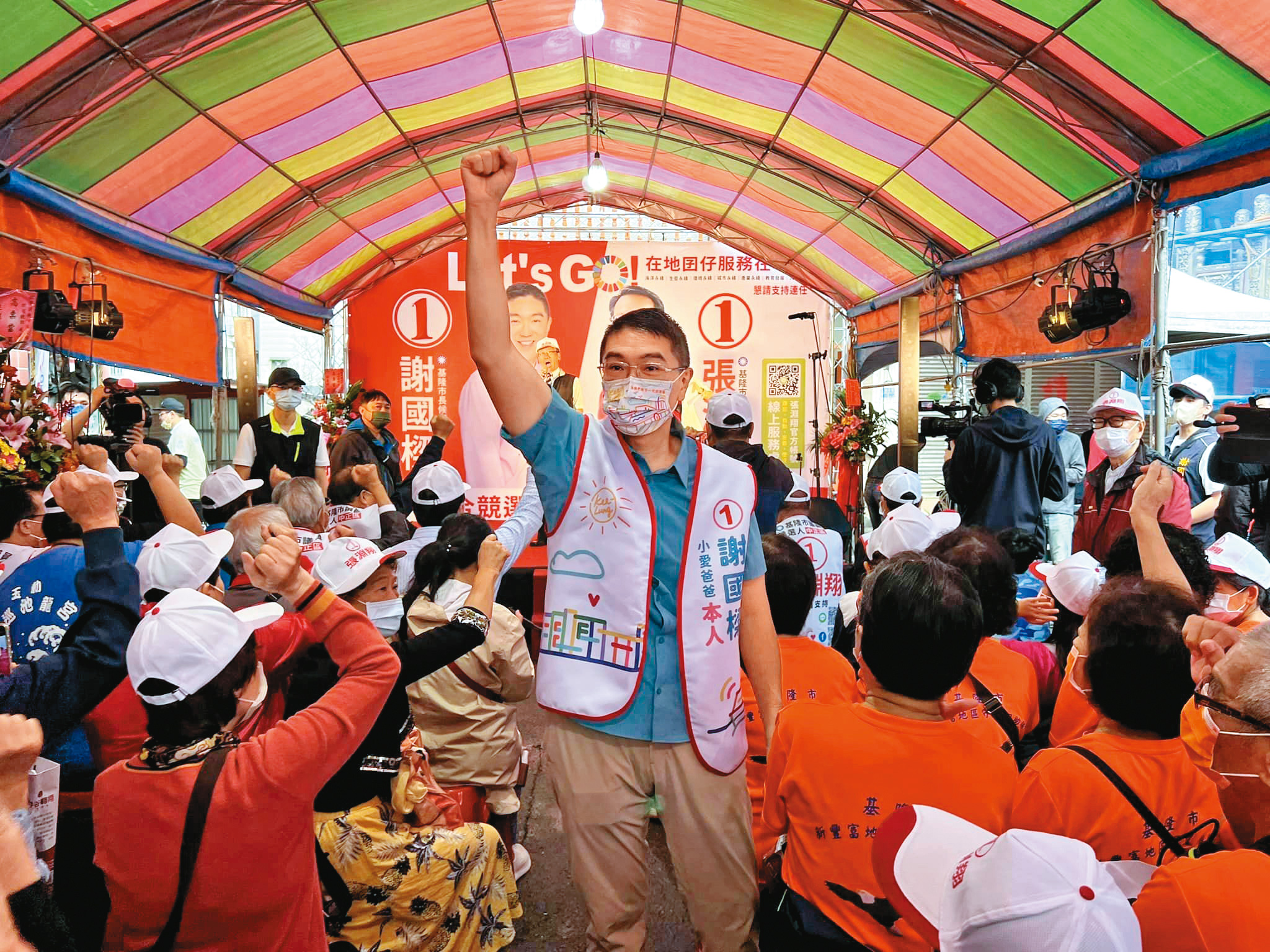民眾黨未在基隆提名市長參選人，國民黨參選人謝國樑力爭藍、白最大票源。（翻攝謝國樑發臉書）