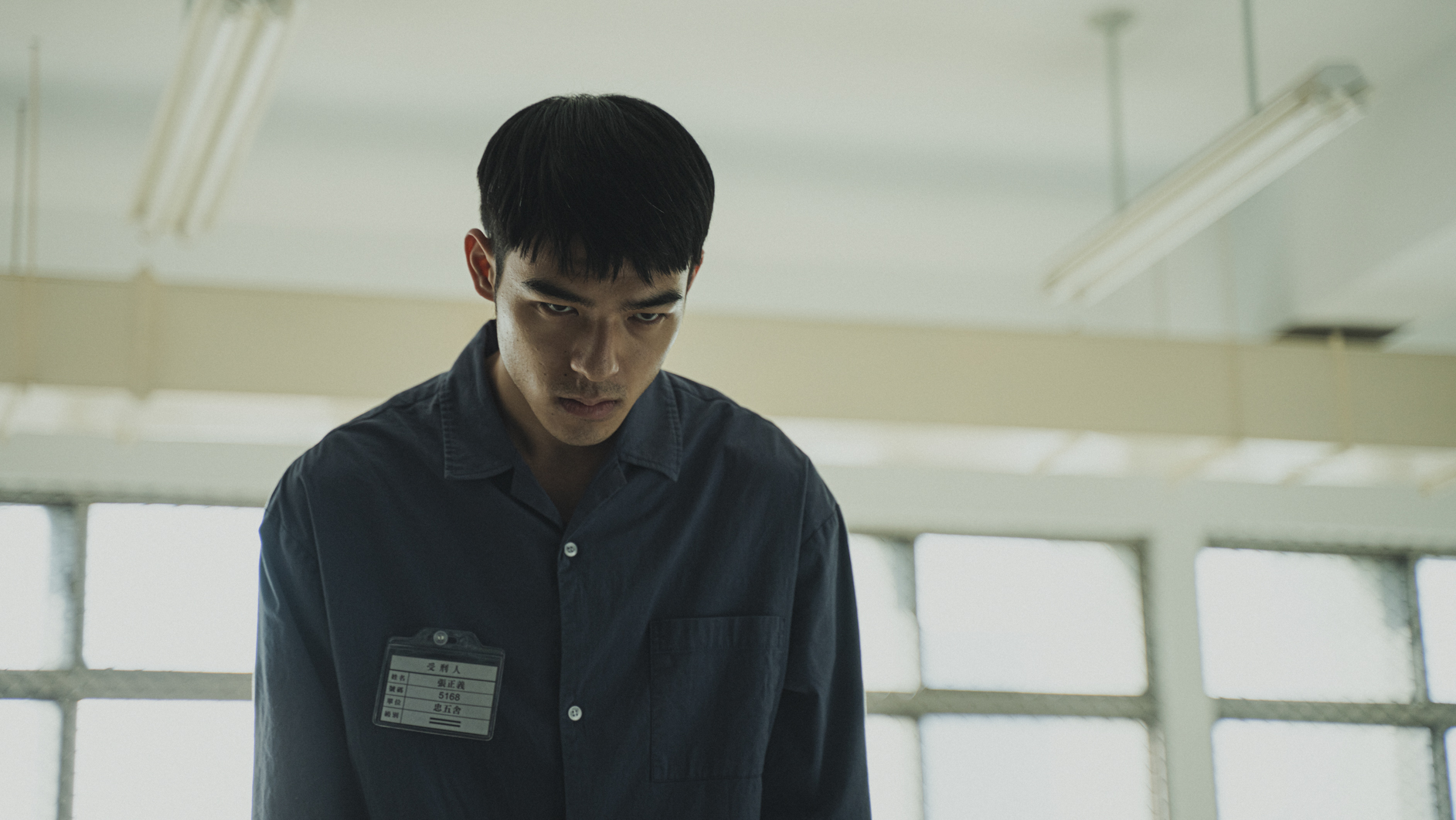 在《罪後真相》挑戰飾演坐冤獄多年的重刑犯，陳昊森在眼神下了不少功夫。（威視提供）