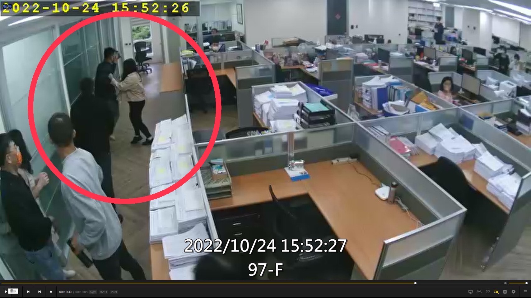 同開稍早發布重大訊息，表示公司經濟部登記公司大章遭不明人員強行取走。（同開科技提供）