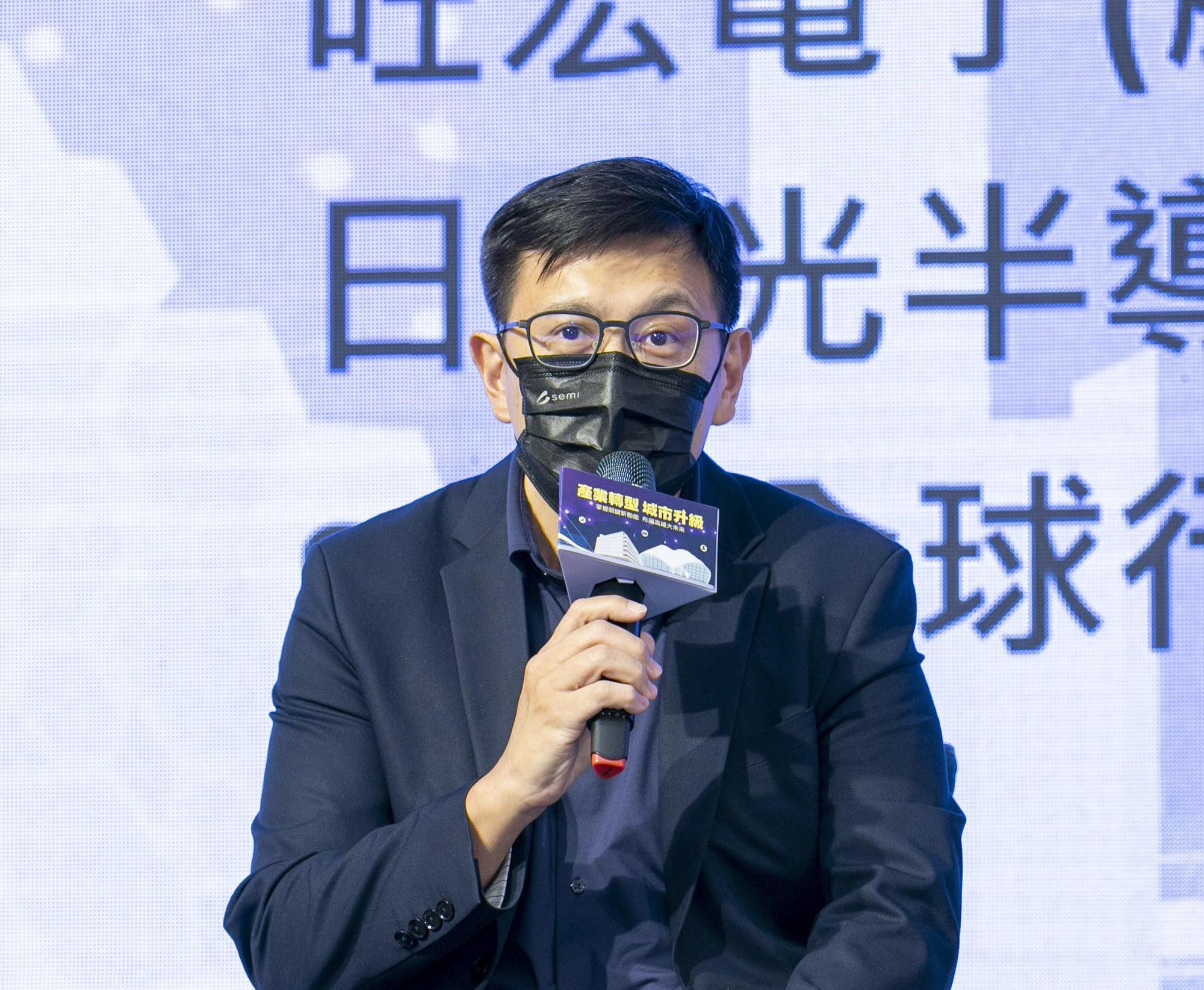 Semi全球行銷長暨台灣區總裁曹世綸表示，短短兩年時間,，所有半導體產業聚落通通匯聚在高雄，可預期未來高雄在全世界半導體產業聚落中，將佔有一席之地。（高雄經發局提供）