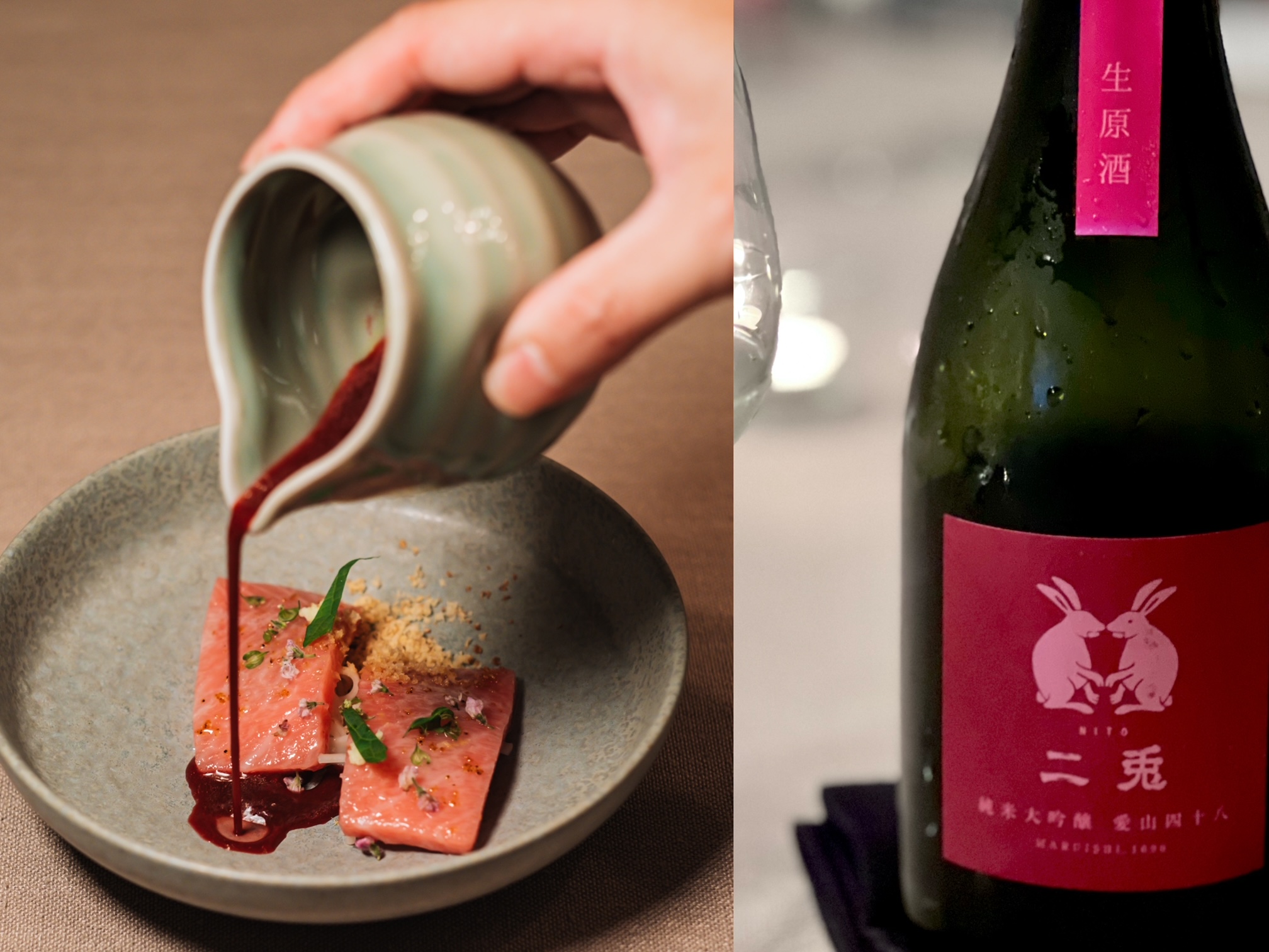 Chou Chou法式料理餐廳秋季新菜融合南洋風味，與日本酒特別搭配。