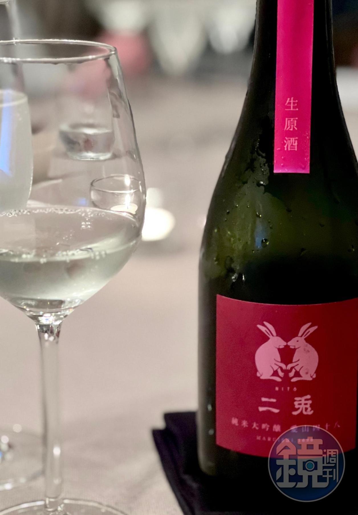 「二兔 純米大吟釀生原酒 愛山四十八」，使用特殊的愛山酒米釀造。