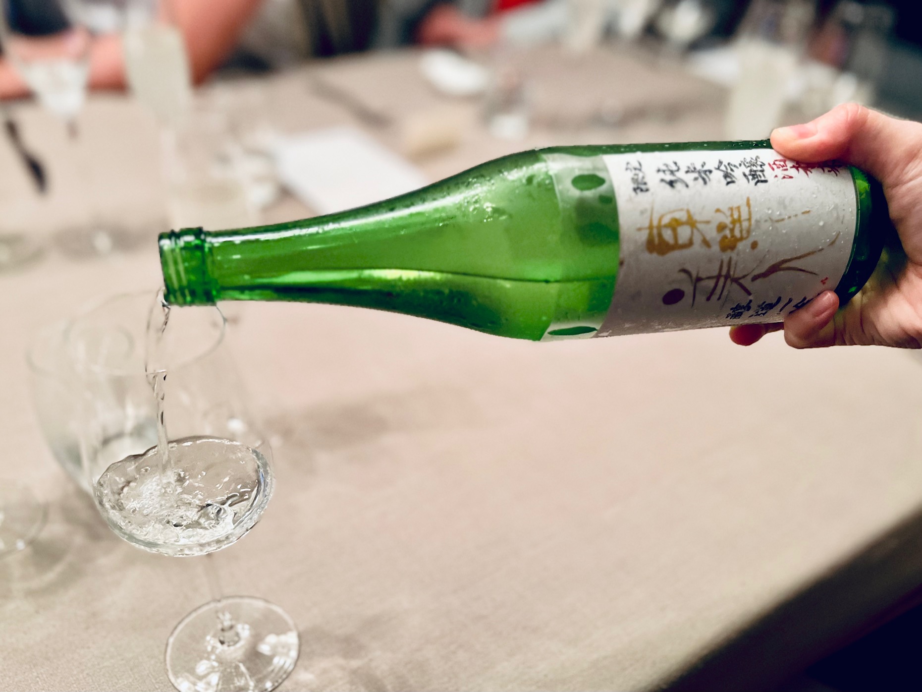 「東洋美人 醇道一途 酒未來 純米吟釀」圓潤溫醇。