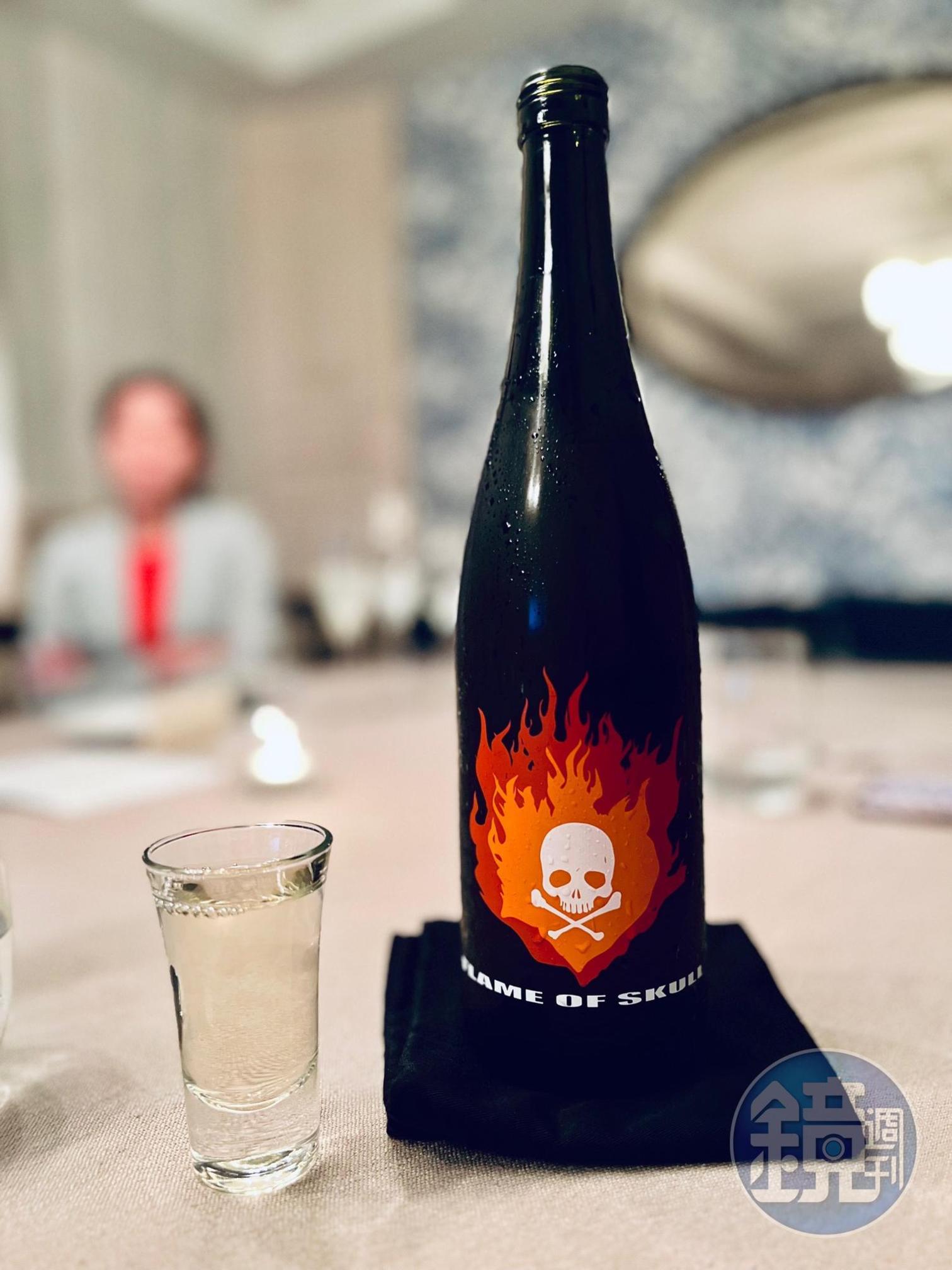 「兩関 特別純米  FLAME OF SKULL」香氣高雅、旨味濃郁。