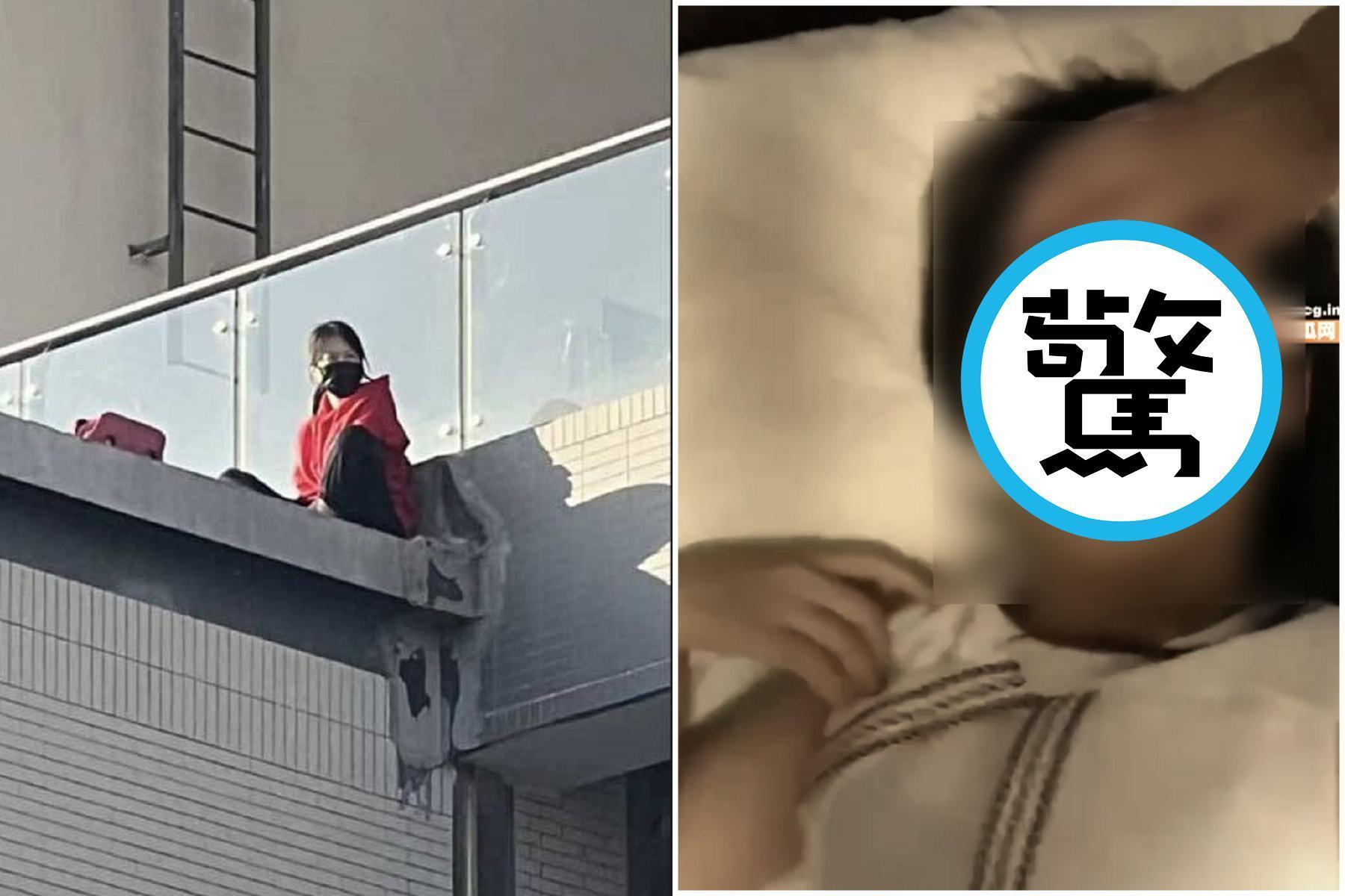 女大生被下藥如死屍，慘遭惡男性侵拍片！她求助無門爬屋頂灑傳單。（翻自《51吃瓜網》）