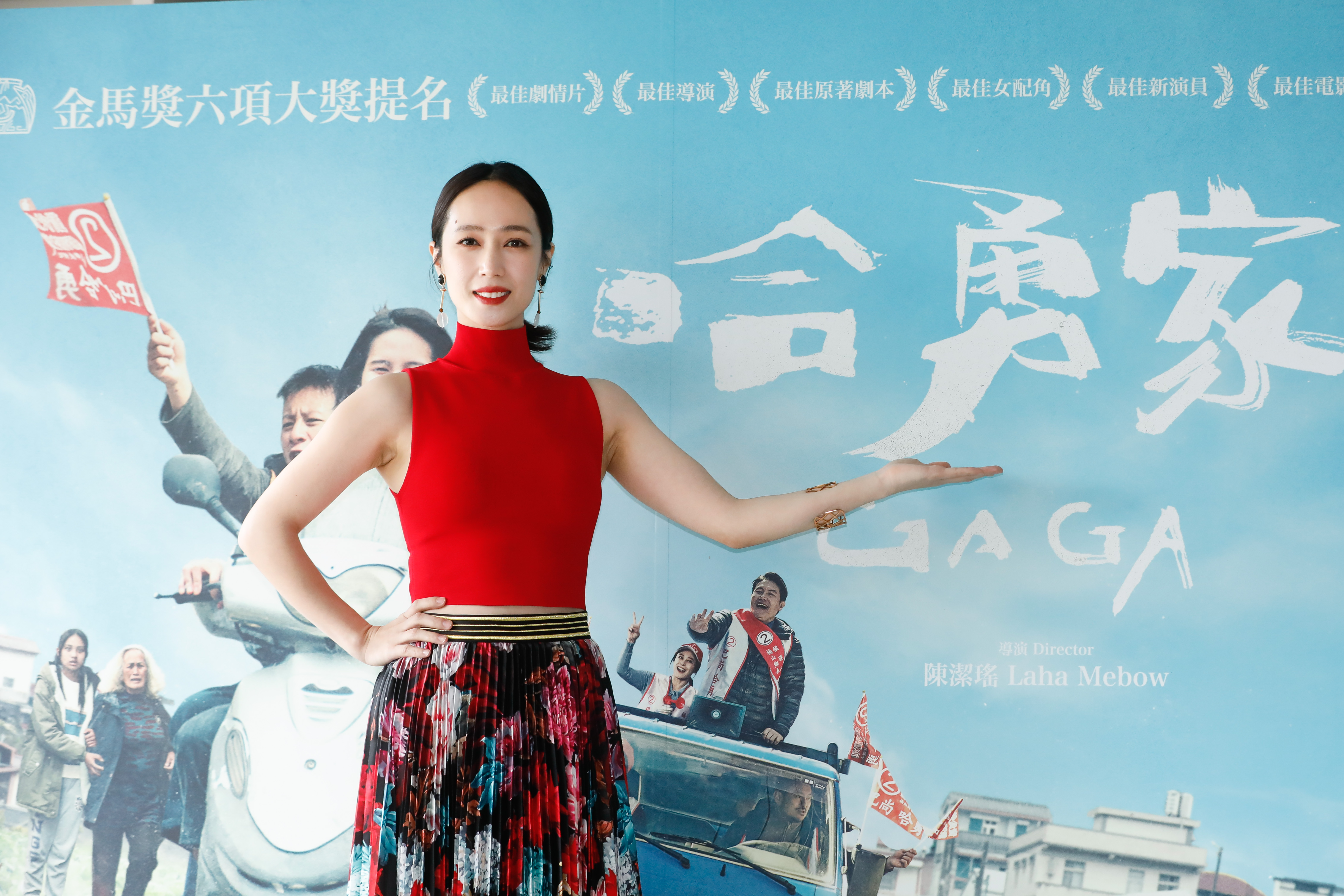 小薰現身《哈勇家》入圍茶敘，她在片中飾演二媳婦，透露素顏發福扮相男友鄭人碩都還沒看過。