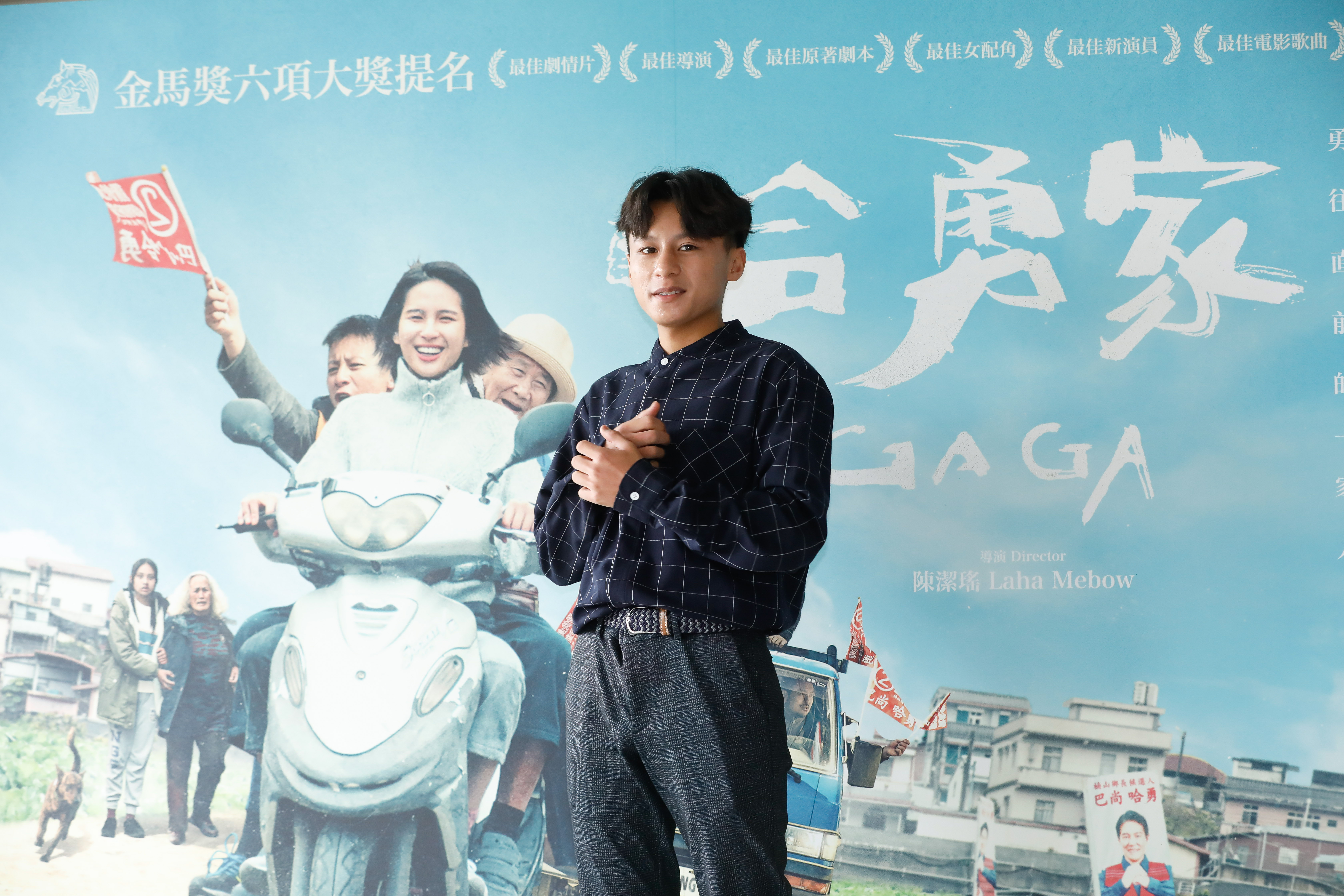 17歲的張祖鈞入圍新人獎，揭曉入圍當下他楞在斑馬線上，沒想到自己會入圍。