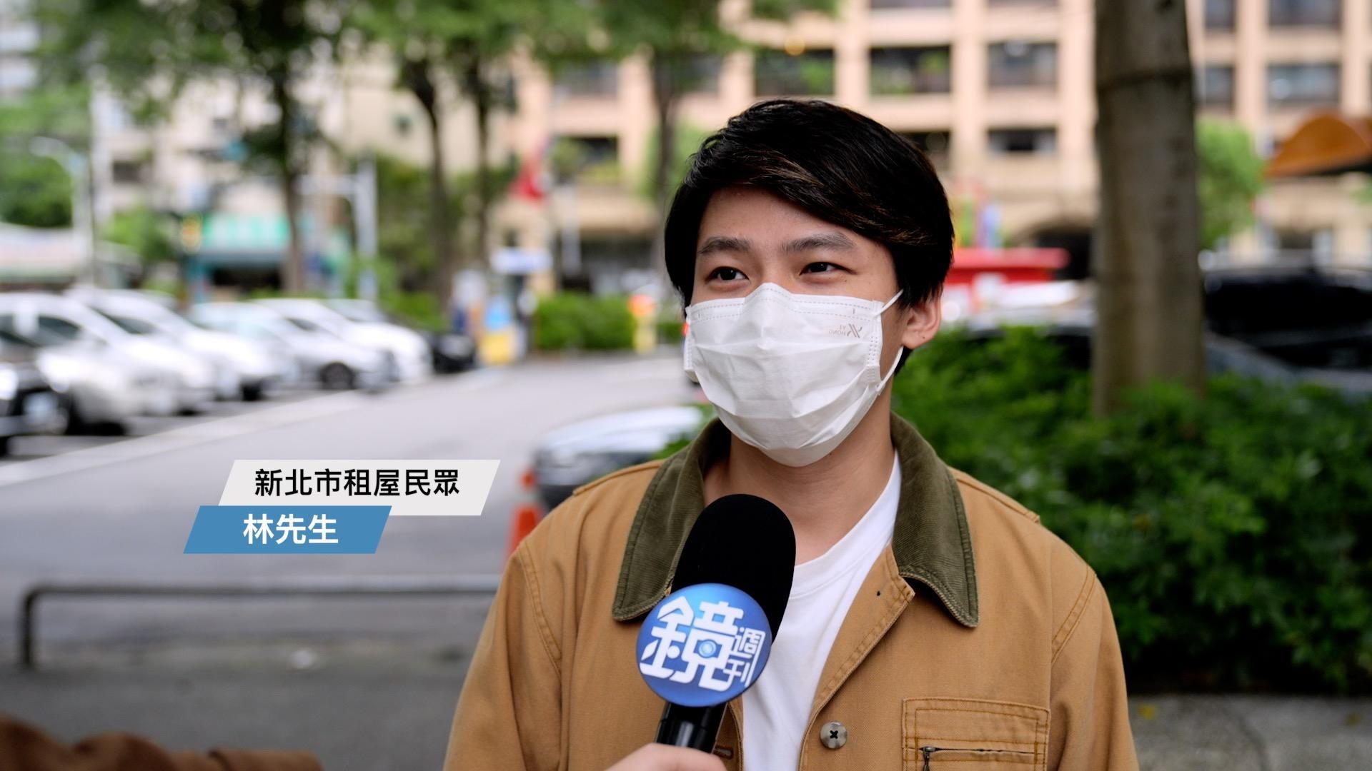 25歲的林先生一開始很不適應北部的快步調與高消費,遂轉往新北市租屋。