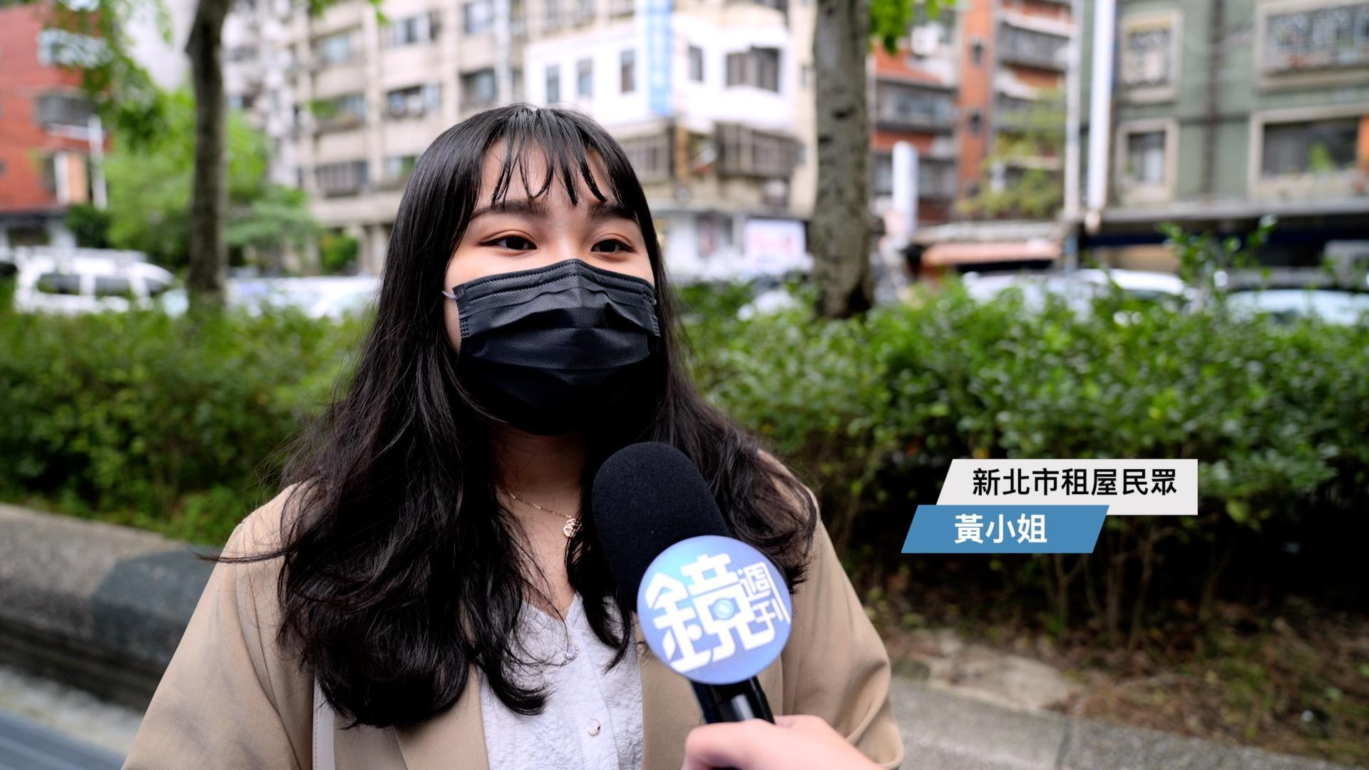 黃小姐表示,在新北市租屋的確更有生活品質。