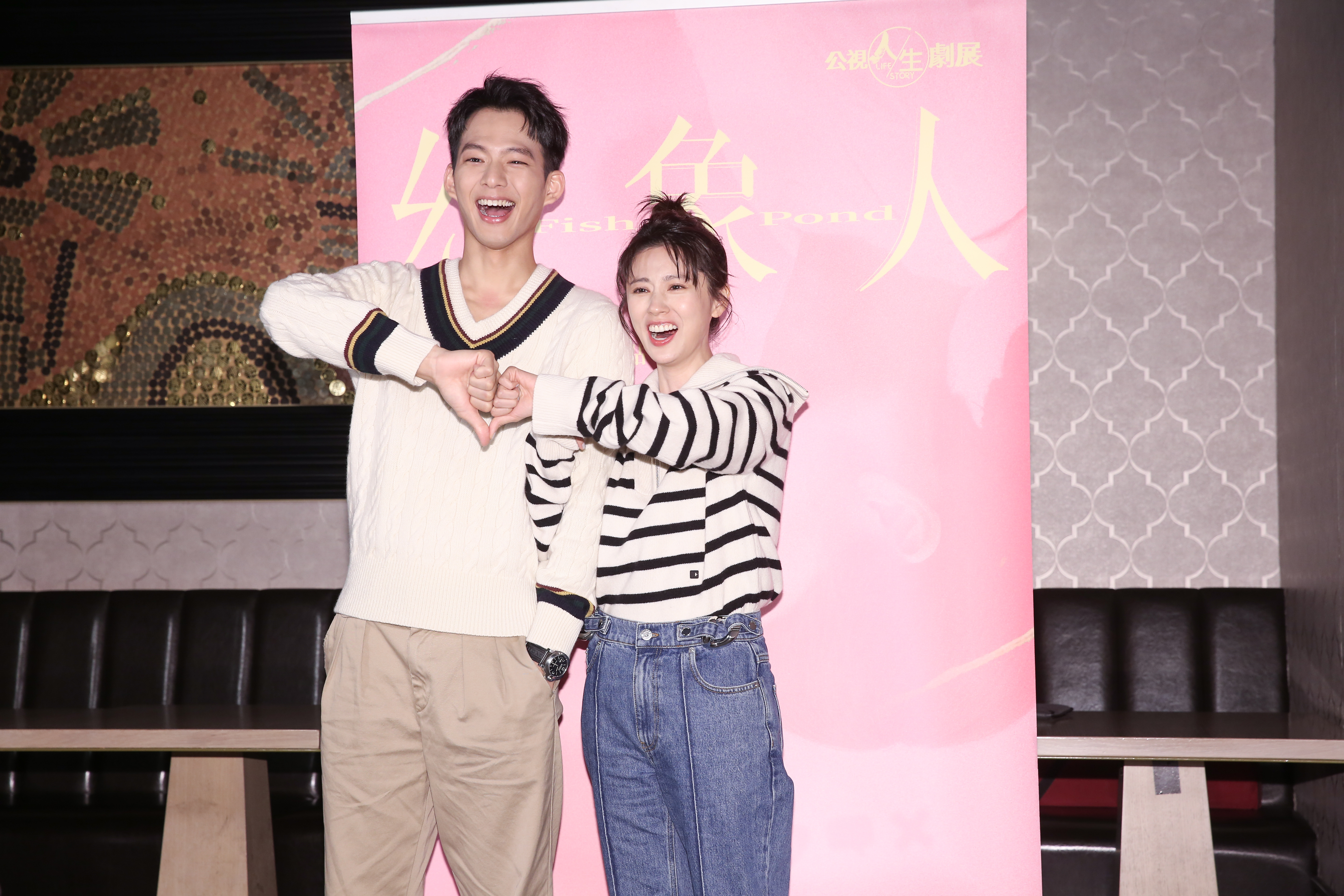 吳念軒第一次與林予晞合作，兩人外型還頗登對。