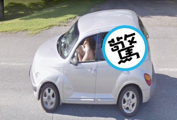 一名網友在使用GOOGLE EARTH時意外發現不明生物。(圖:GOOGLE EARTH)