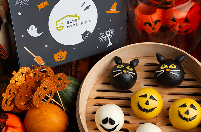 採用天然色素，純手工製作的萬聖節限定mini版「好食包」，有芝麻、奶皇、芋泥3種口味。（390元／盒、12顆）（饗到家提供）