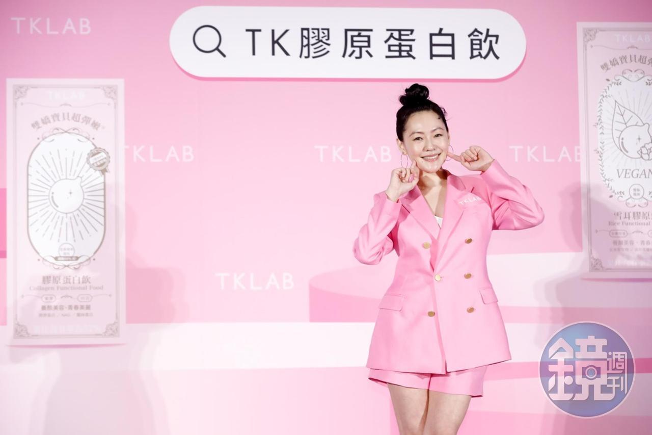小S今出席美顏飲品代言活動。