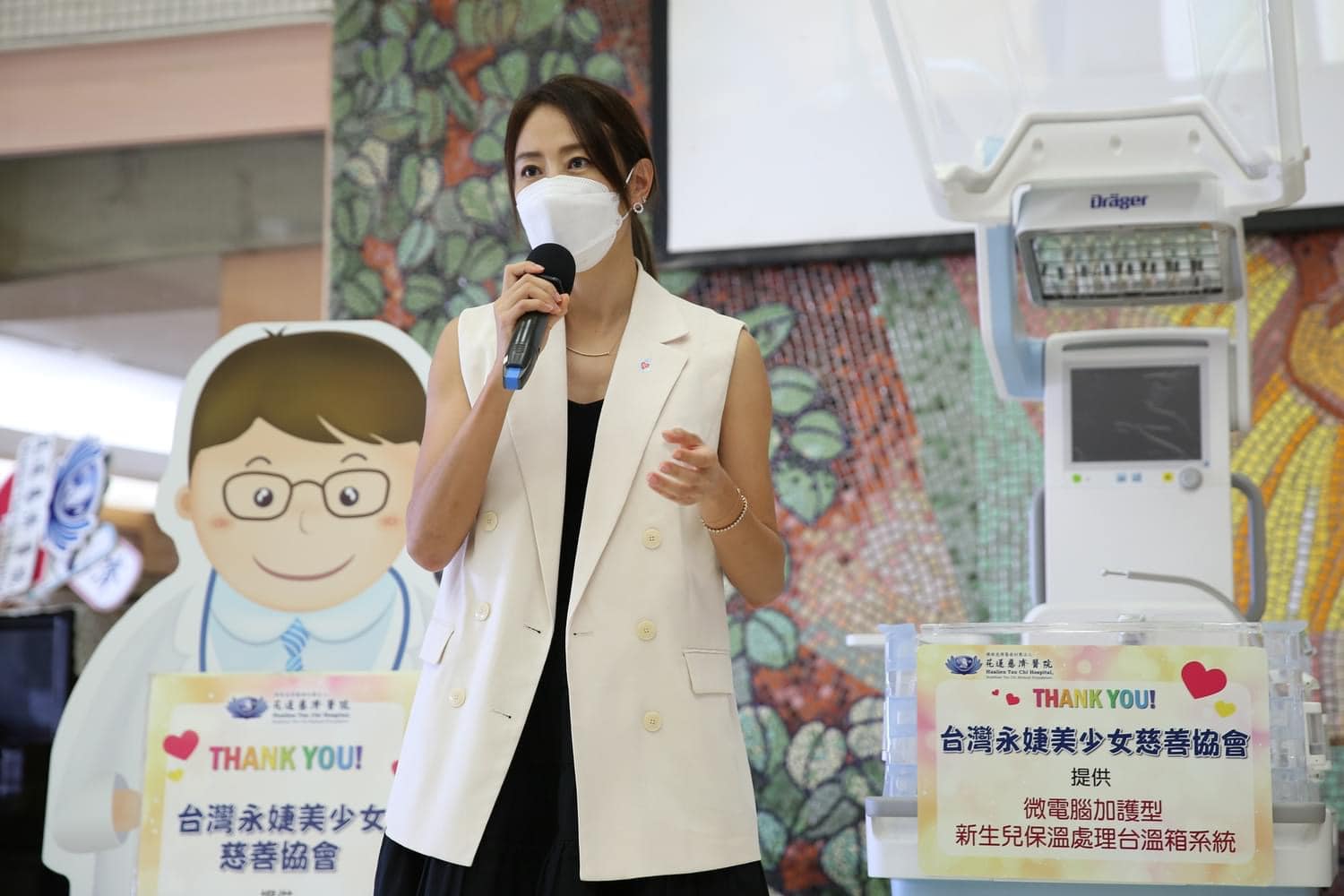 賈永婕在疫情這兩年，捐贈器材，出錢出力，卻因力挺富商太太，近日遭抹黑帳目不清，並轉貼至登山社團。（翻攝自賈永婕臉書）