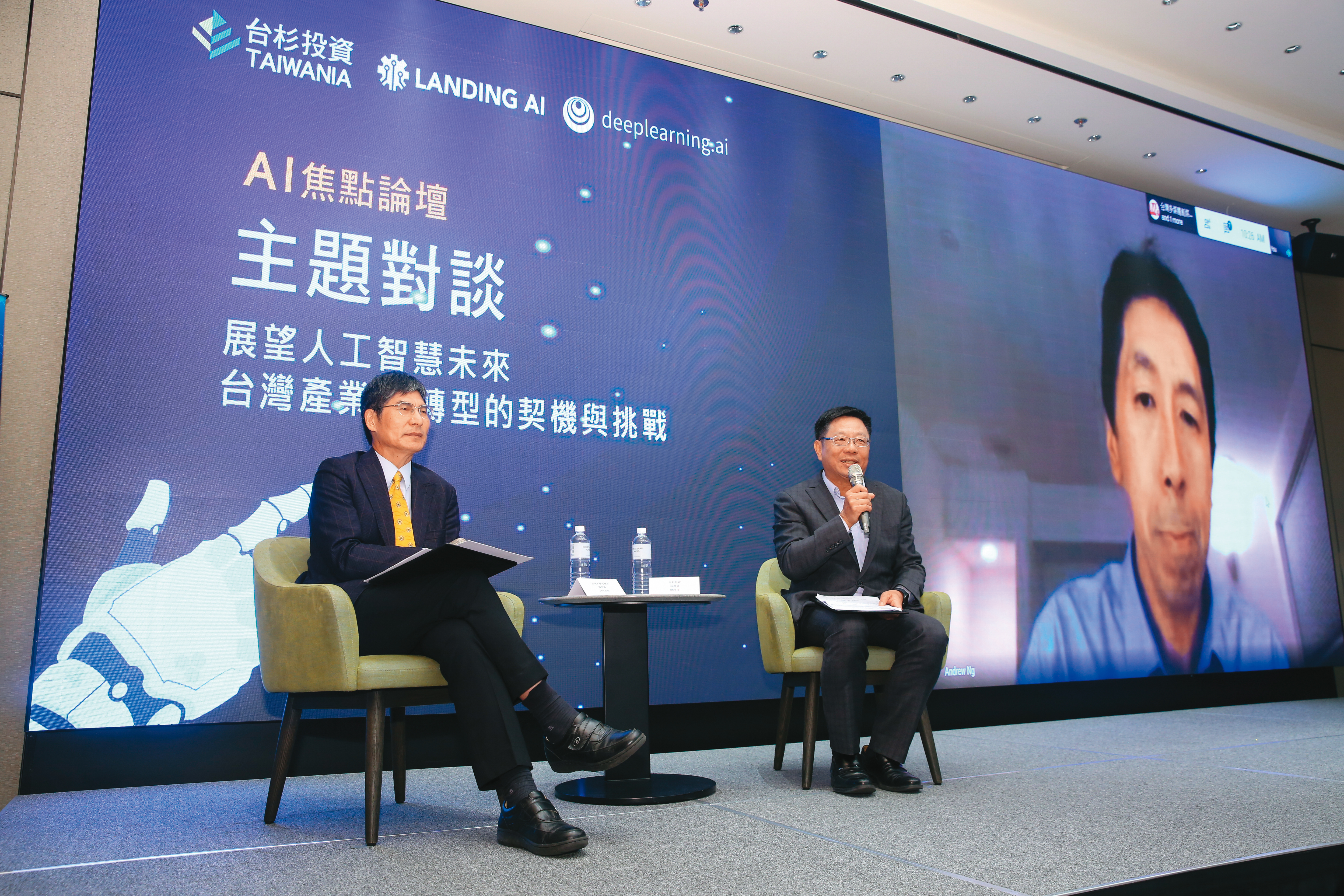 近幾年，國內外創投對擁有AI藥物開發平台的公司，均表達高度的興趣與投資意願。