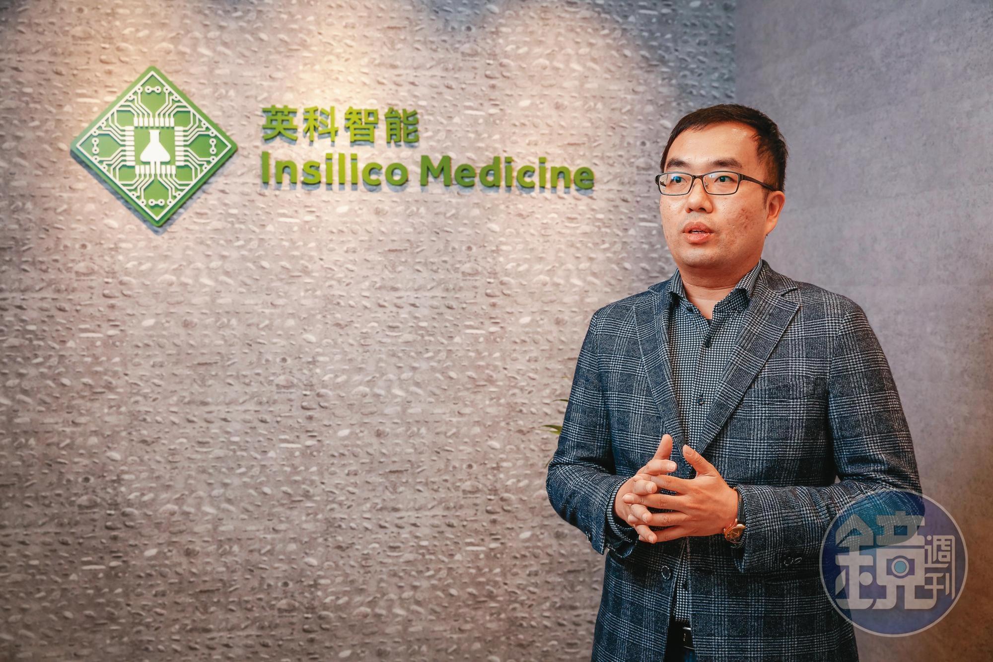 台灣英科智能執行長林彥竹表示，公司自己的經驗，AI的確可以對新藥開發帶來具體幫助。