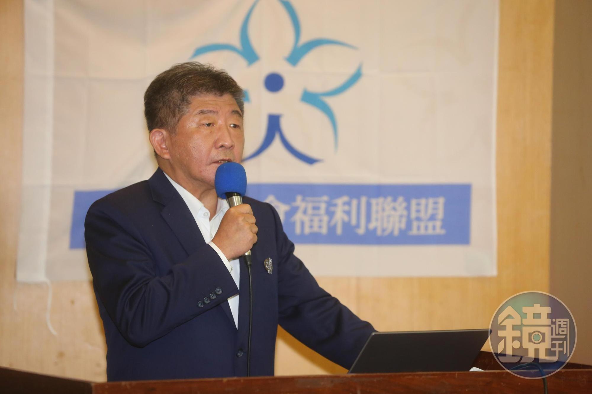 陳時中今針對「波波牙醫」一案再度重申，自己是反對的。