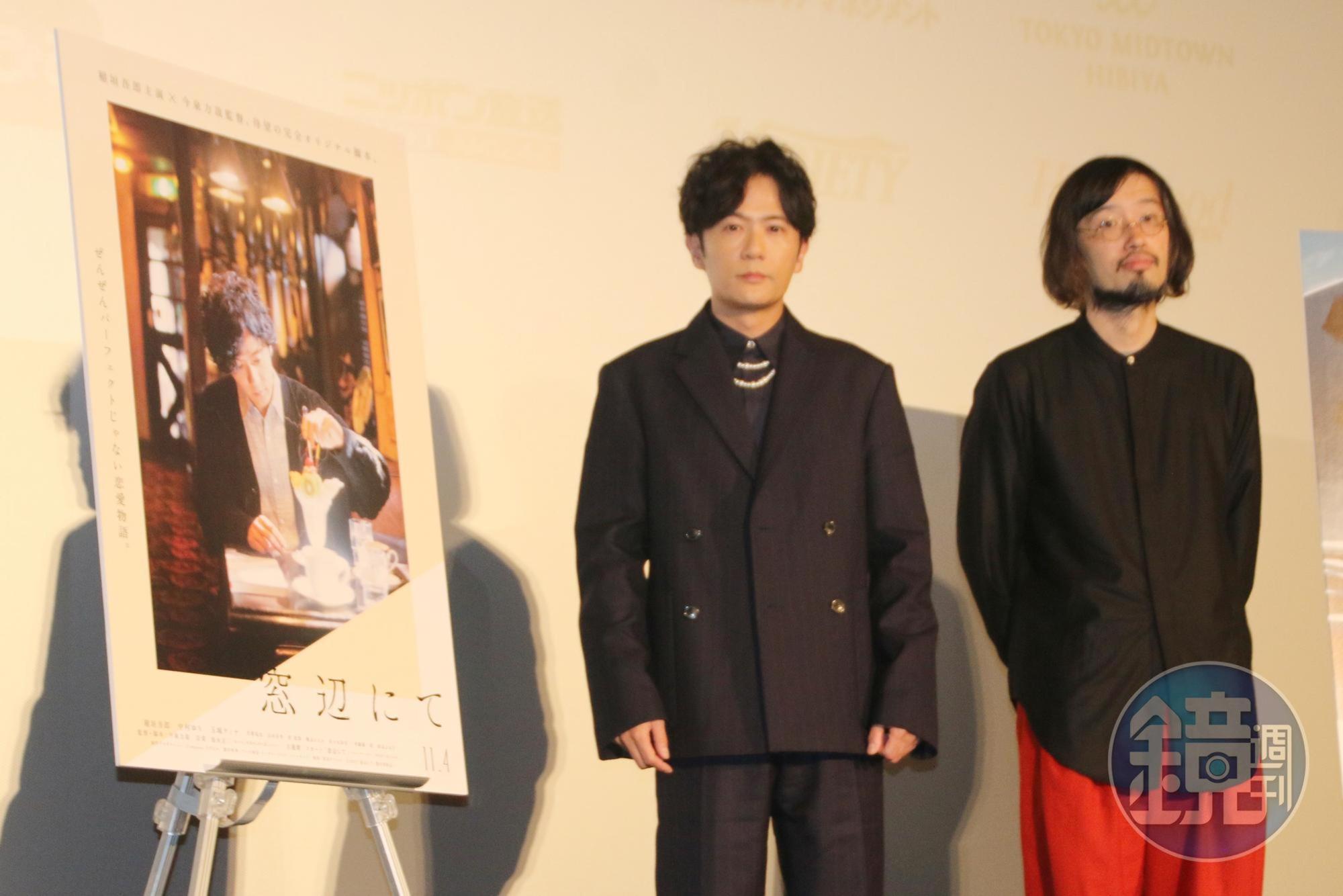 稻垣吾郎（左）一直很喜歡今泉力哉導演的作品，兩人4年前結緣後促成這次的合作。