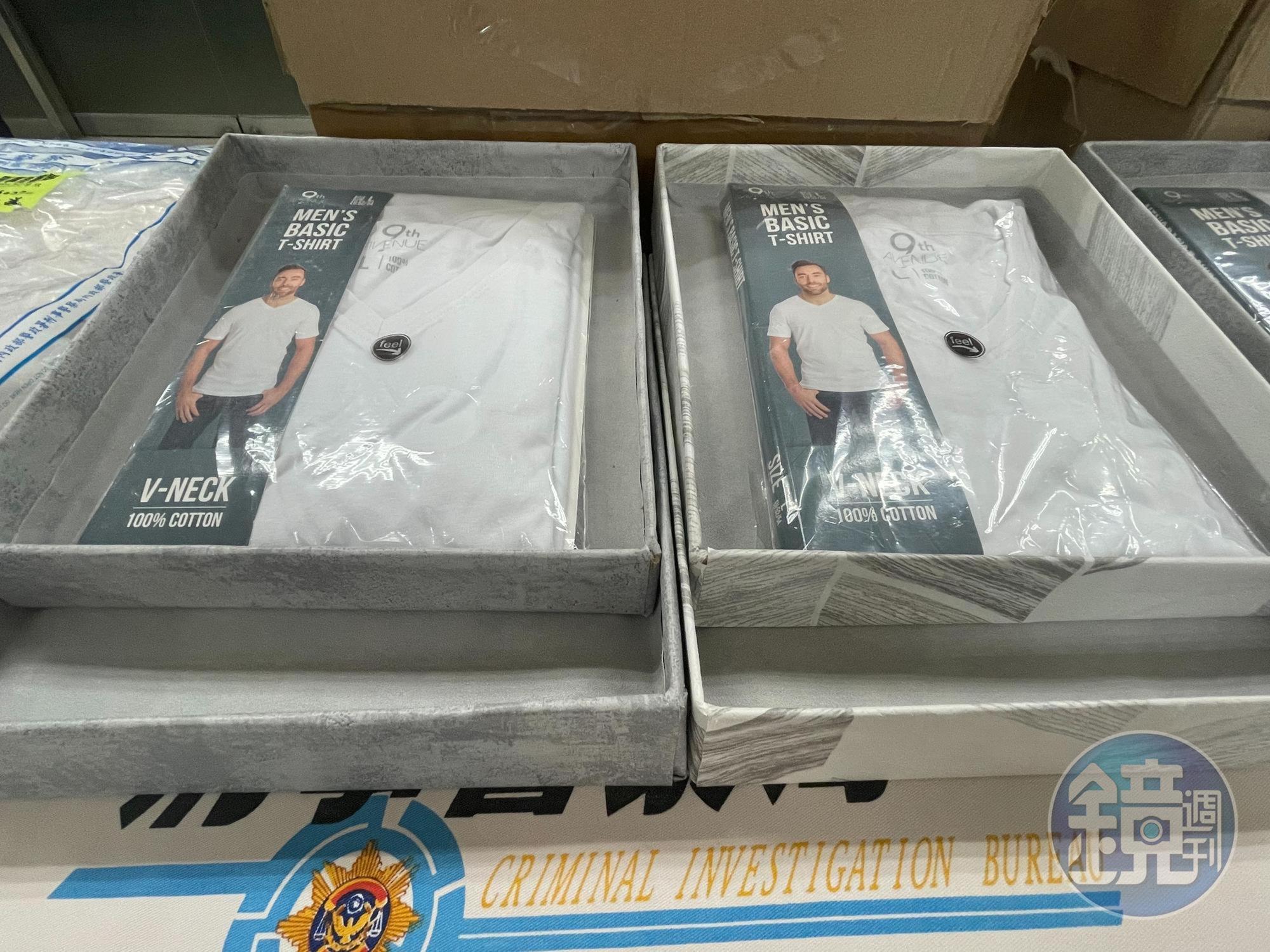 刑事局破獲販毒集團利用國際郵寄包裹，運送愷他命毒品案。