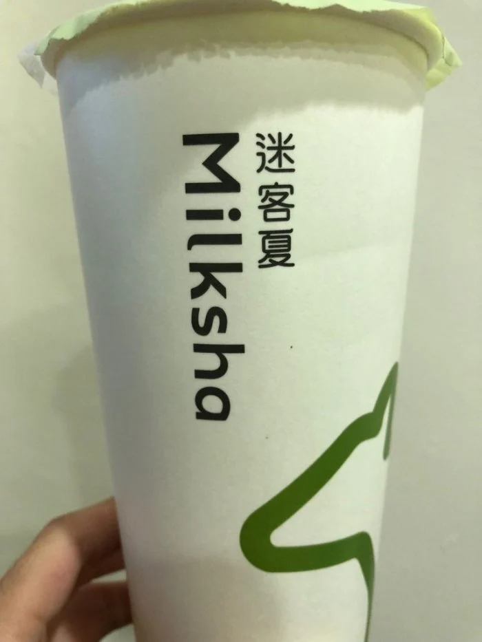 迷客夏的英文從「Milkshop」換成了「Milksha」。（翻攝自Dcard）