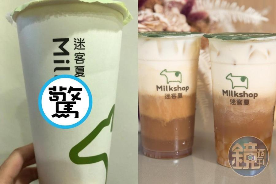 手搖連鎖品牌迷客夏近日更新飲料杯包裝，更改動了品牌英文名稱。（翻攝自Dcard、本刊資料照）