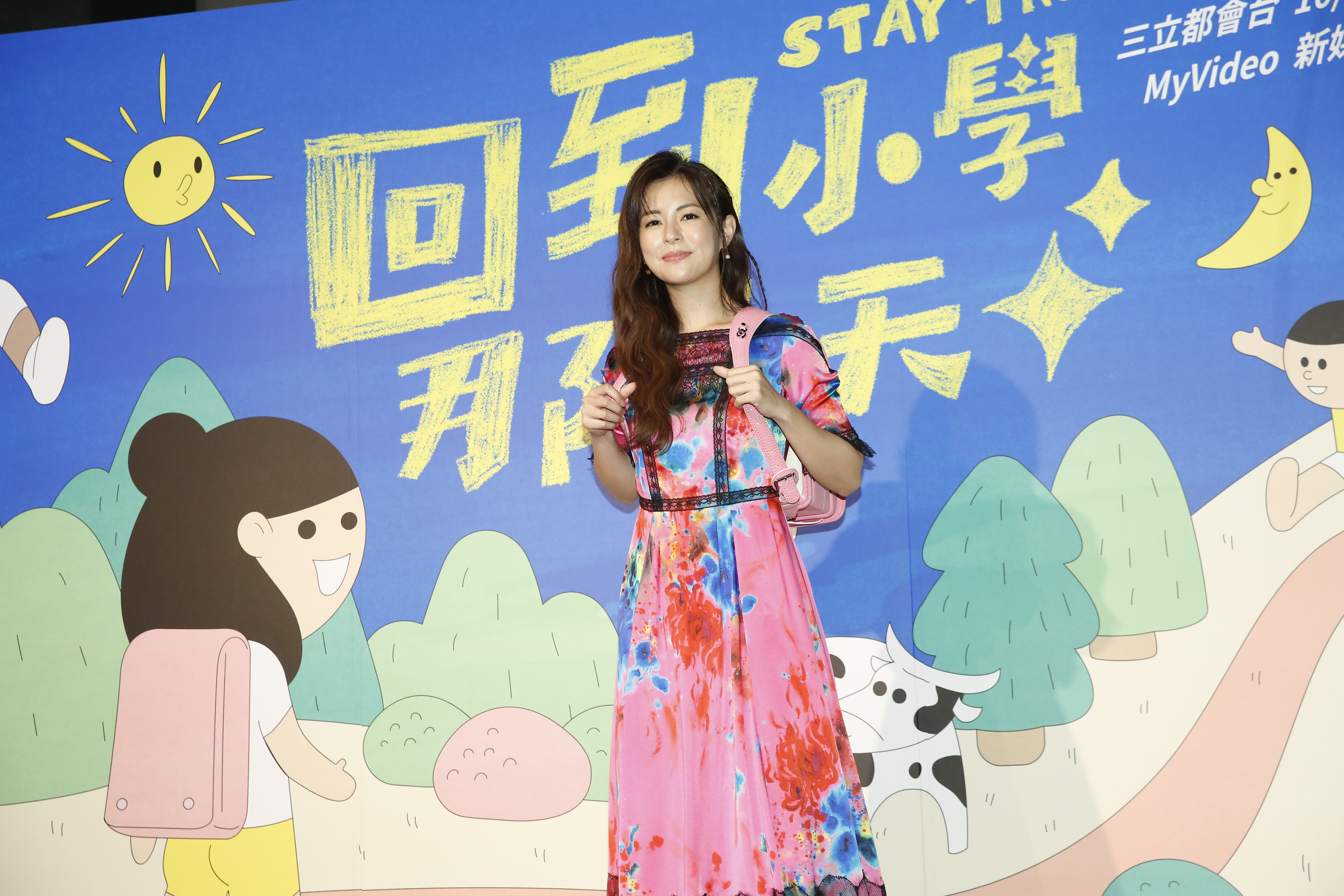 任容萱出席活動大方談戀情。